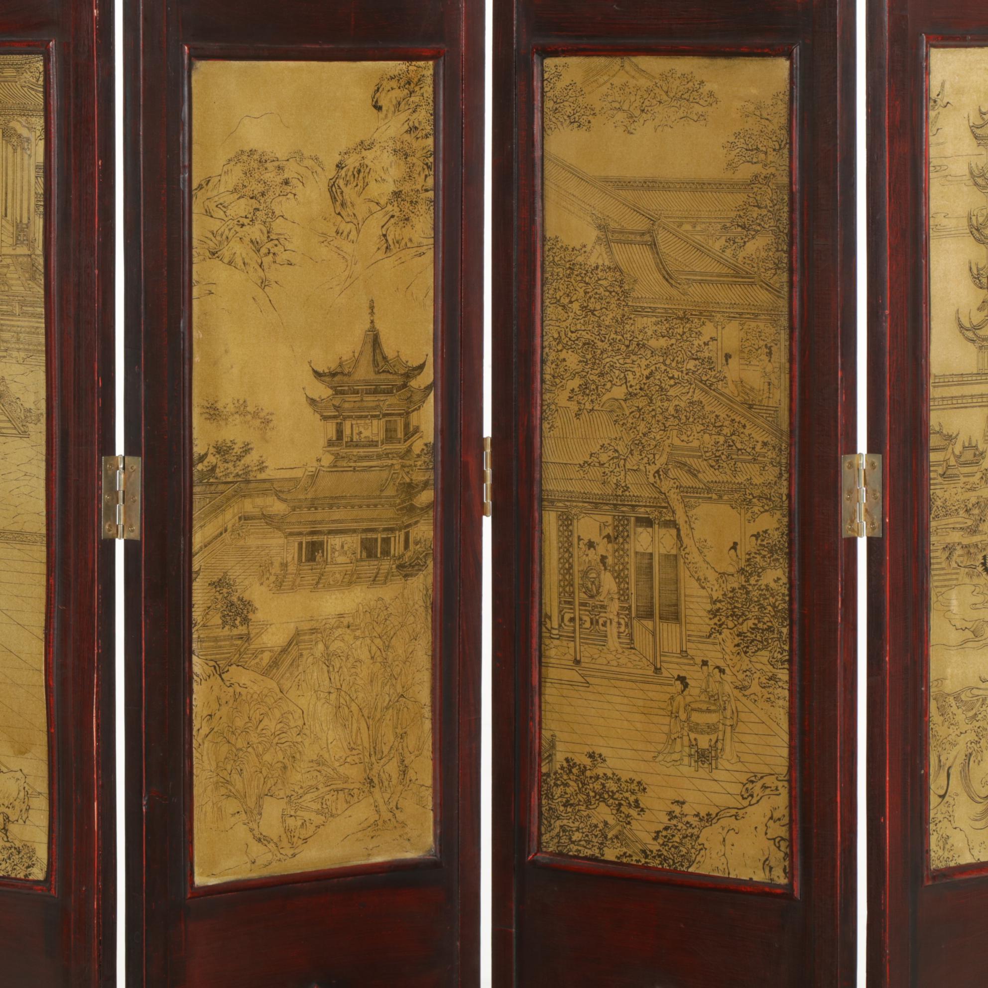 Chinese Style Four  Panel Room Screen, Late 20th to 21st Century