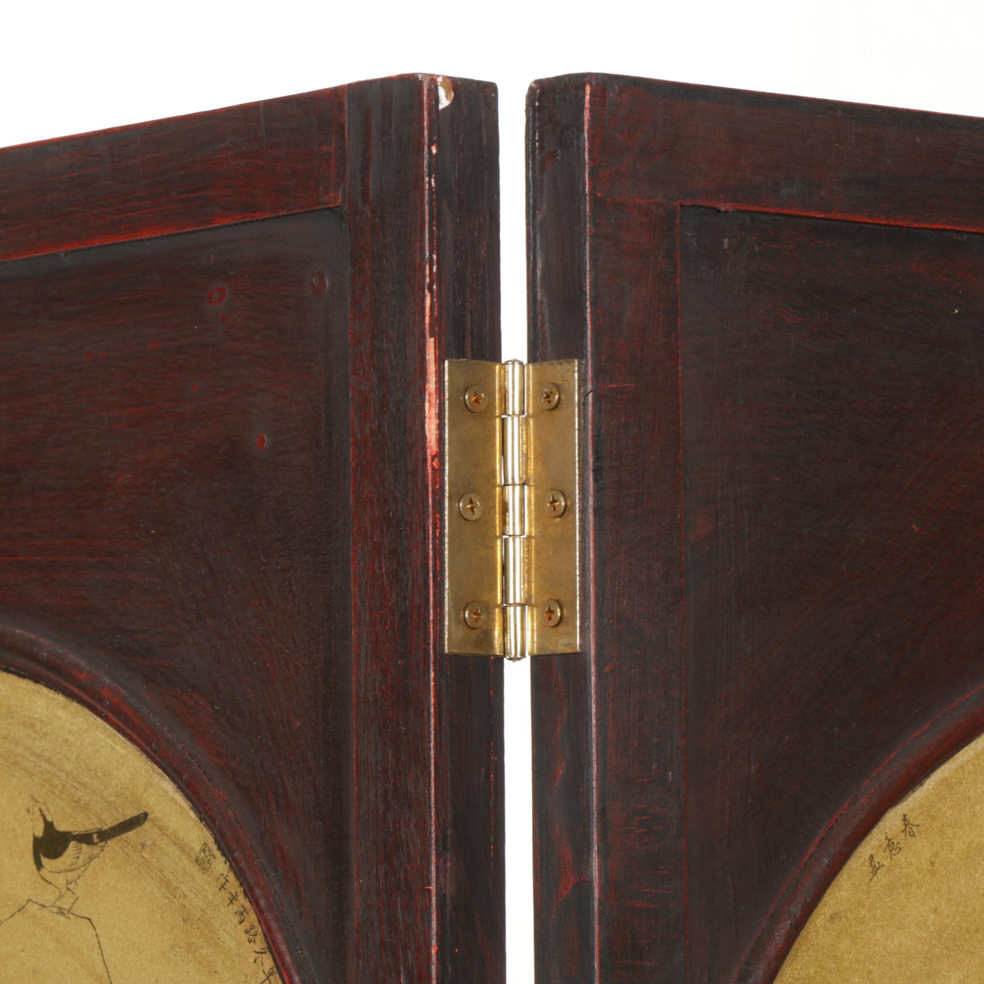 Chinese Style Four  Panel Room Screen, Late 20th to 21st Century