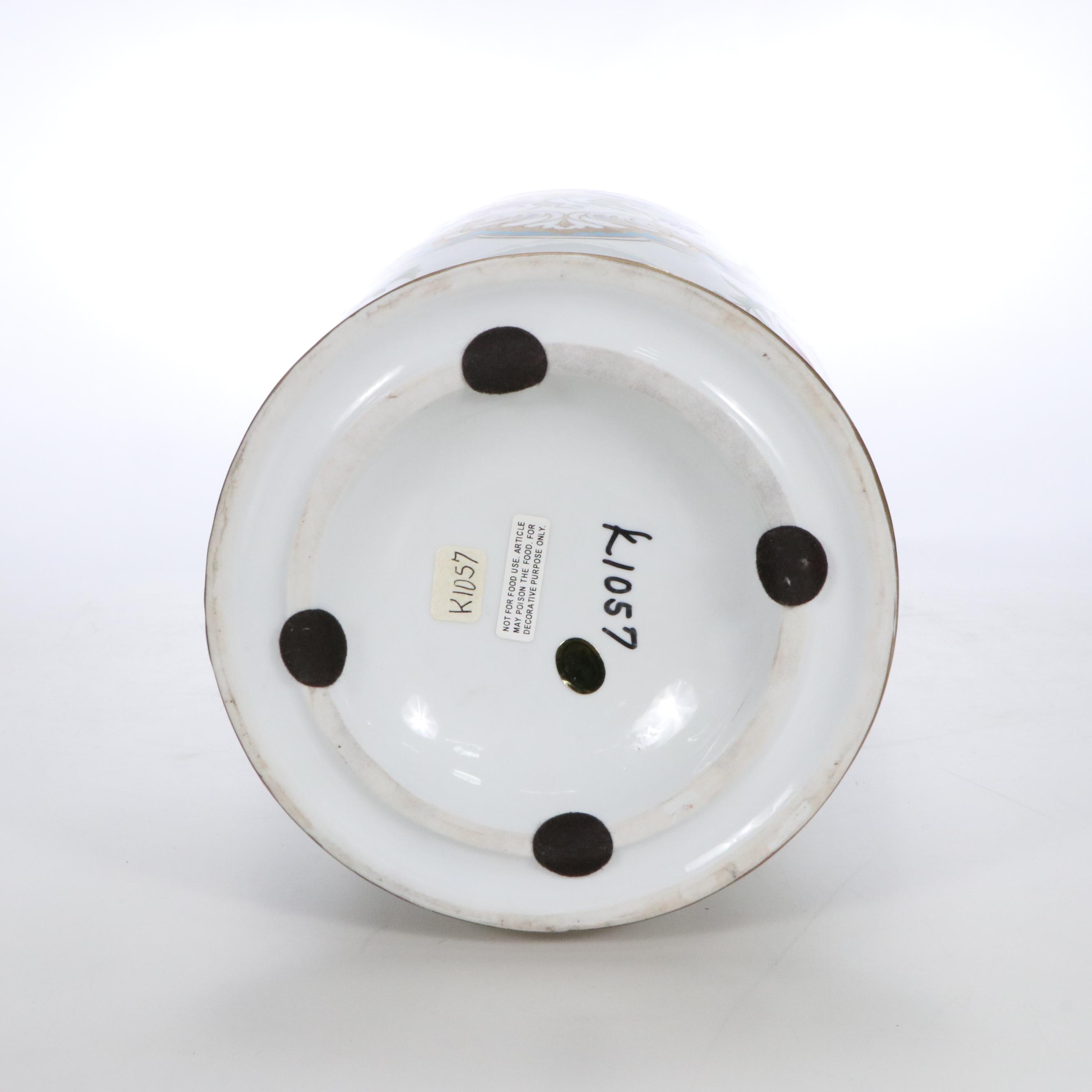 Chinese Famille Rose Porcelain Floor Vase