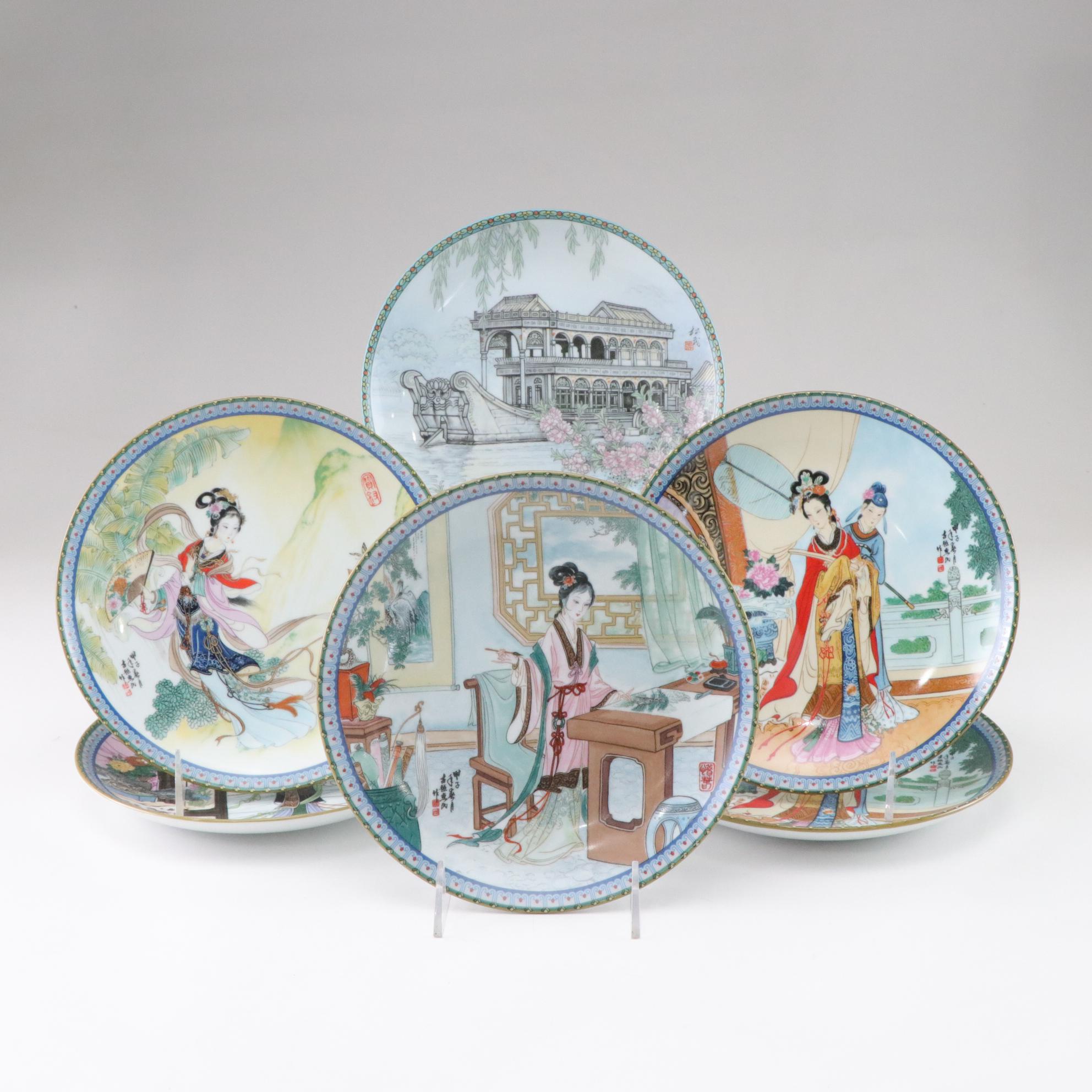Imperial Jingdezhen Porcelain "Beauties of the Red Mansion" Collector Plates