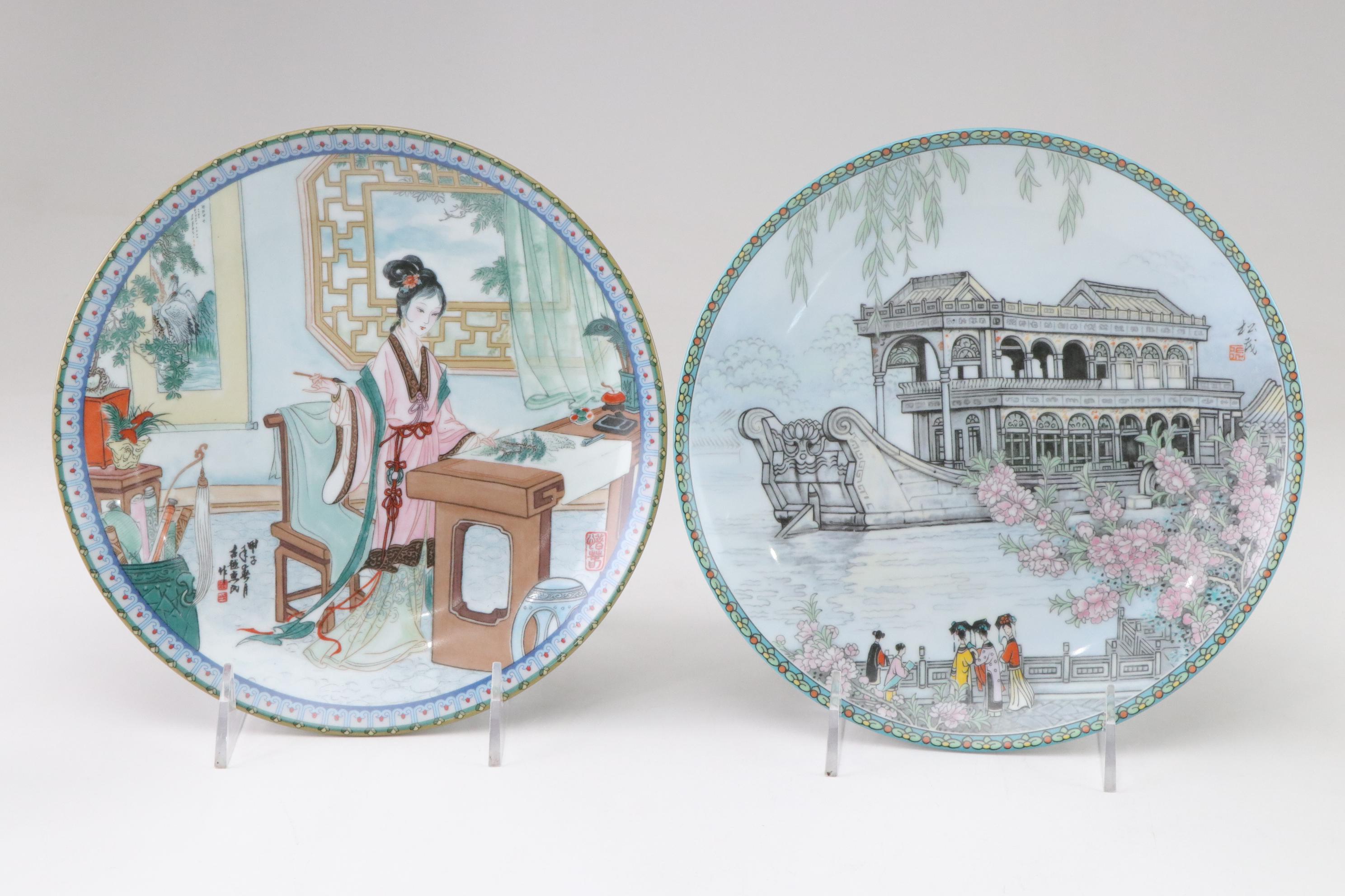 Imperial Jingdezhen Porcelain "Beauties of the Red Mansion" Collector Plates