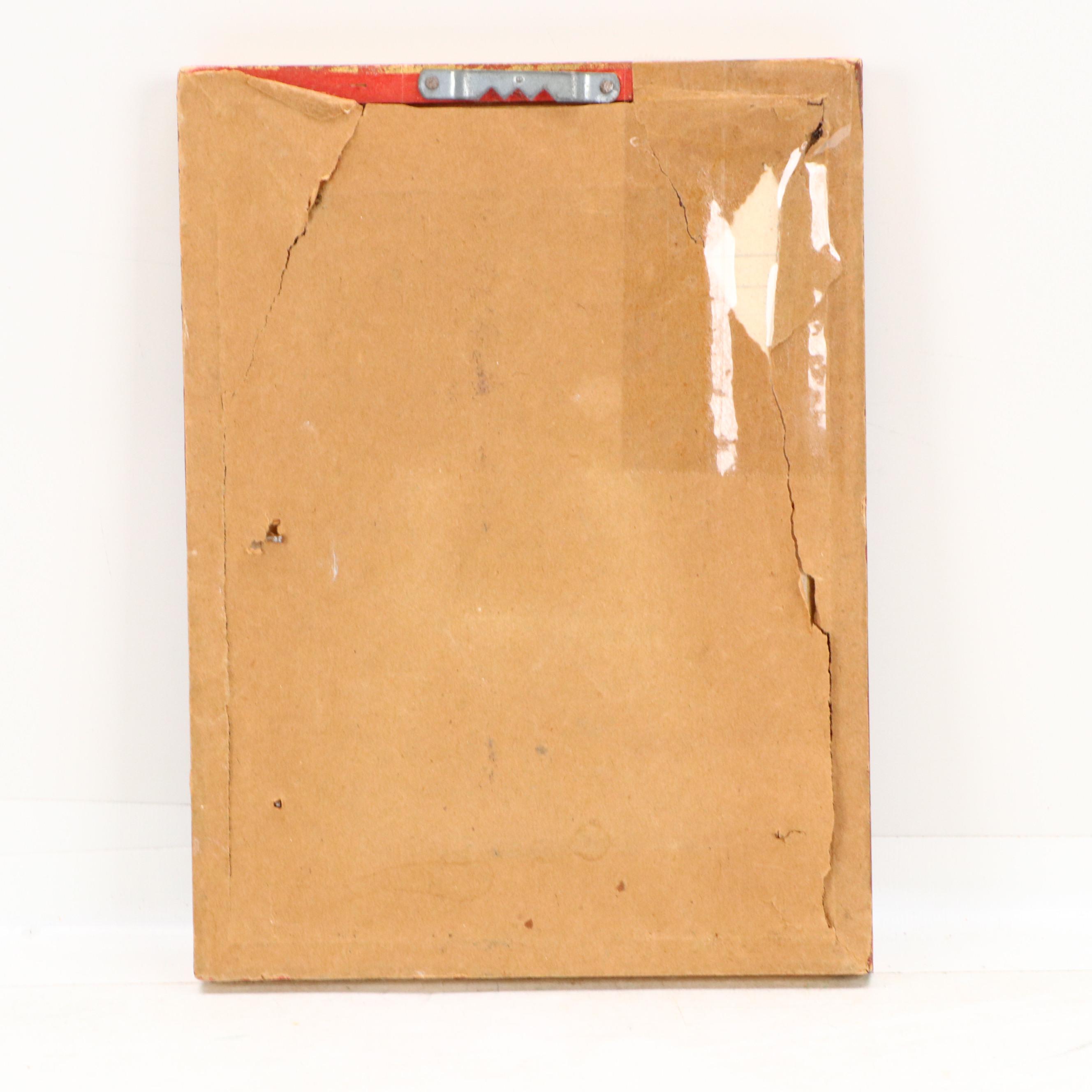 Seascape Watercolor Painting, 20th Century