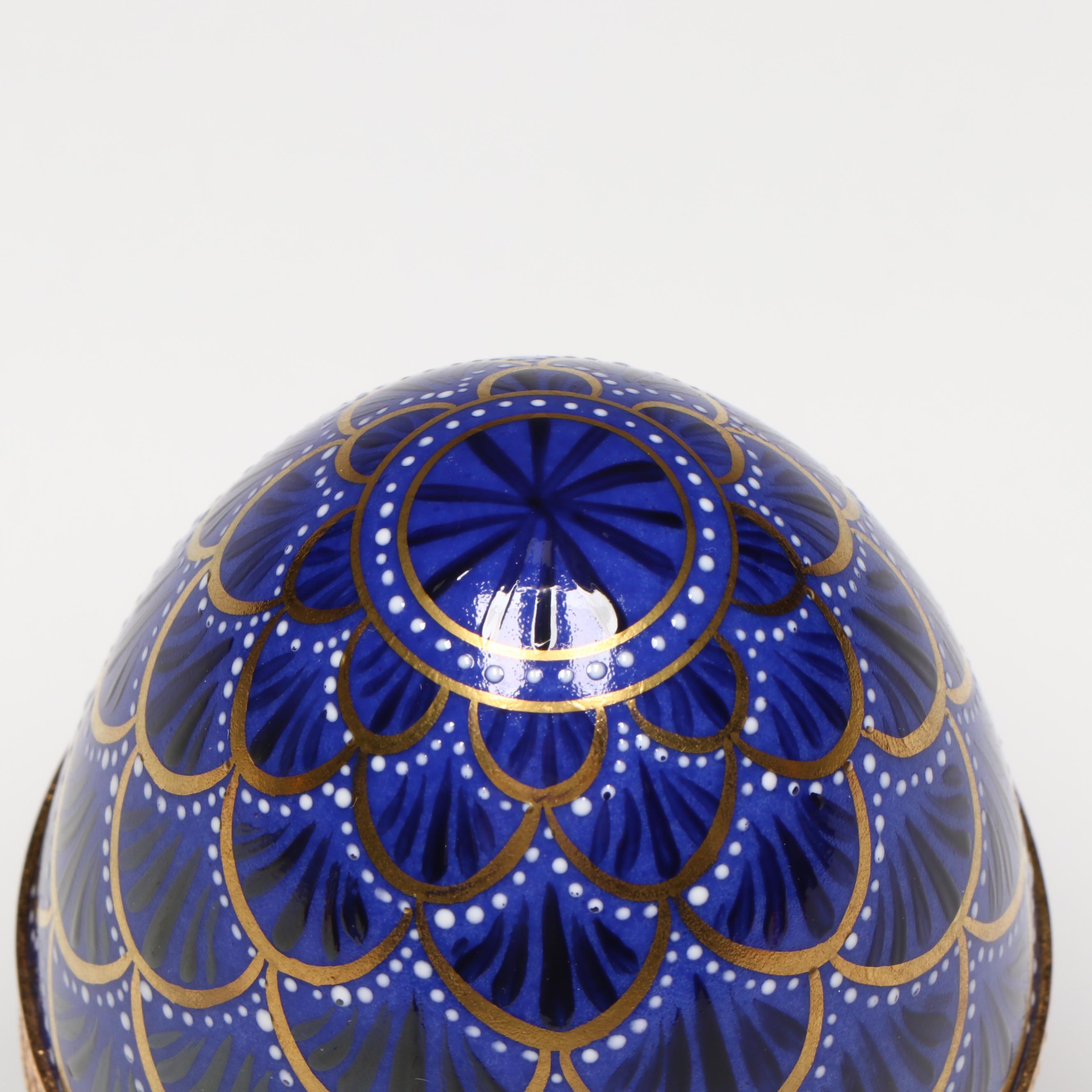 French Limoges Hand-Painted Fabergé Pine Cone Egg