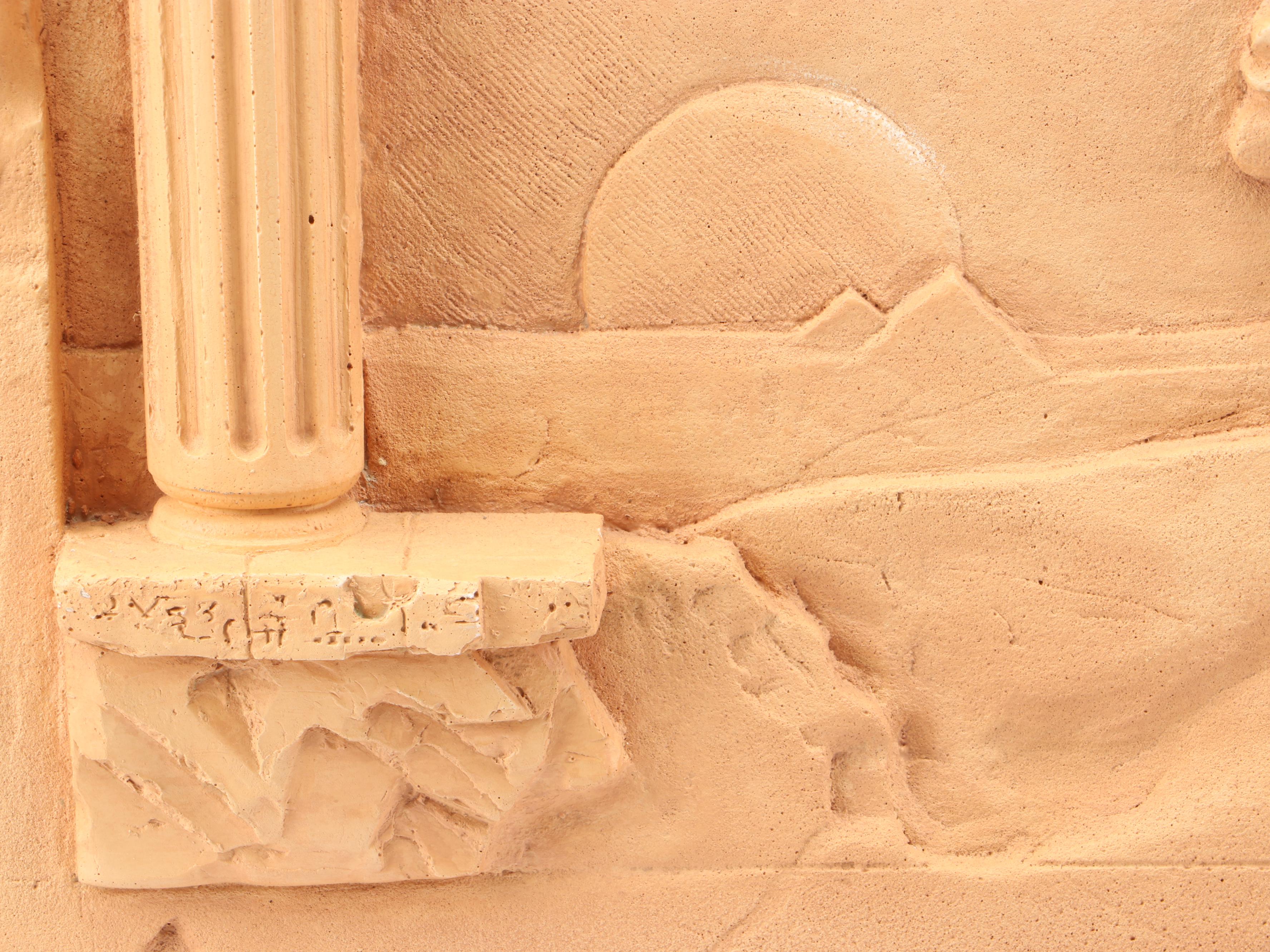 Veldon Simpson "Gray Wind" Egyptian Vista Plaster Sculpture #8/300, 1996