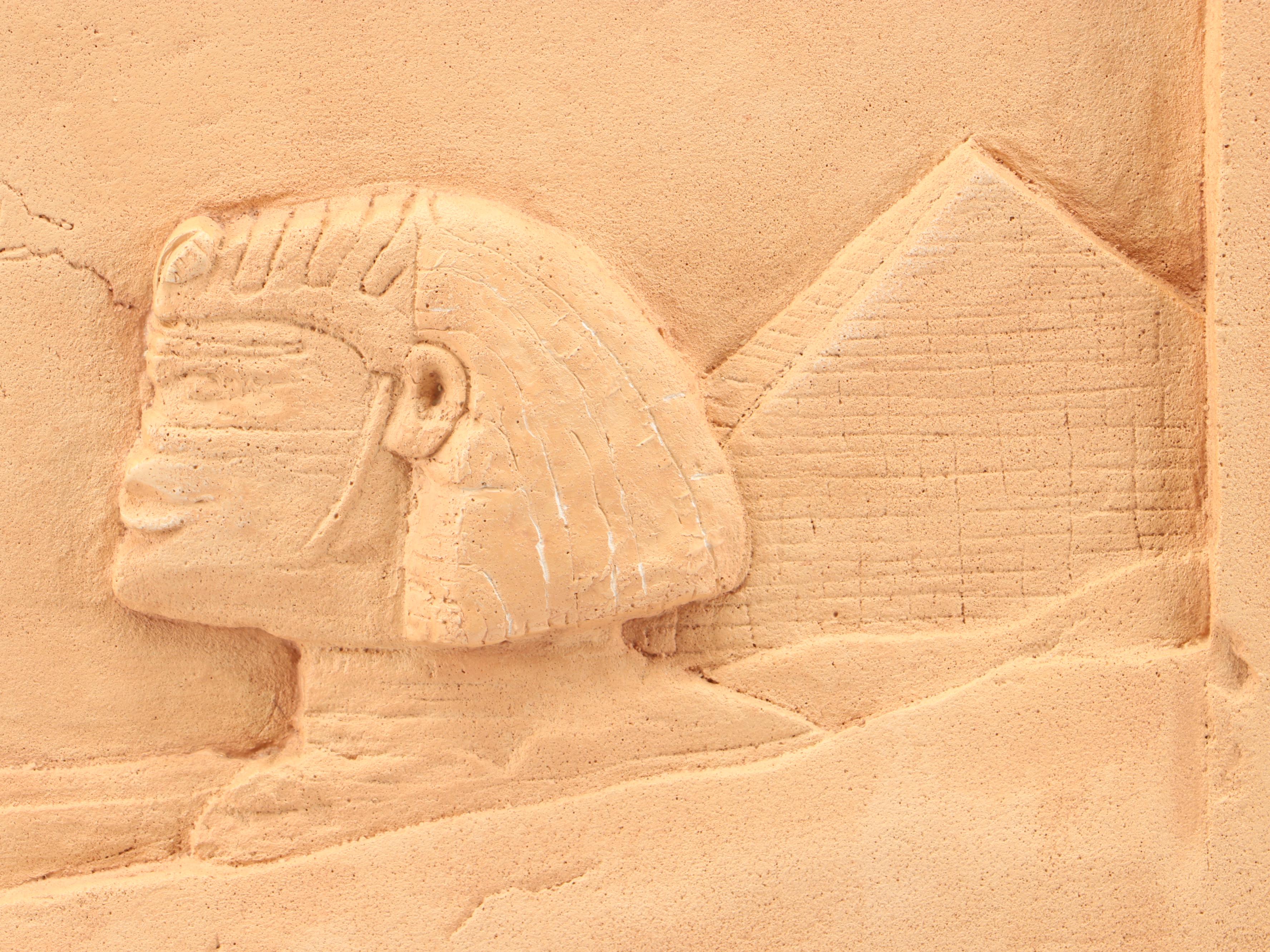 Veldon Simpson "Gray Wind" Egyptian Vista Plaster Sculpture #8/300, 1996