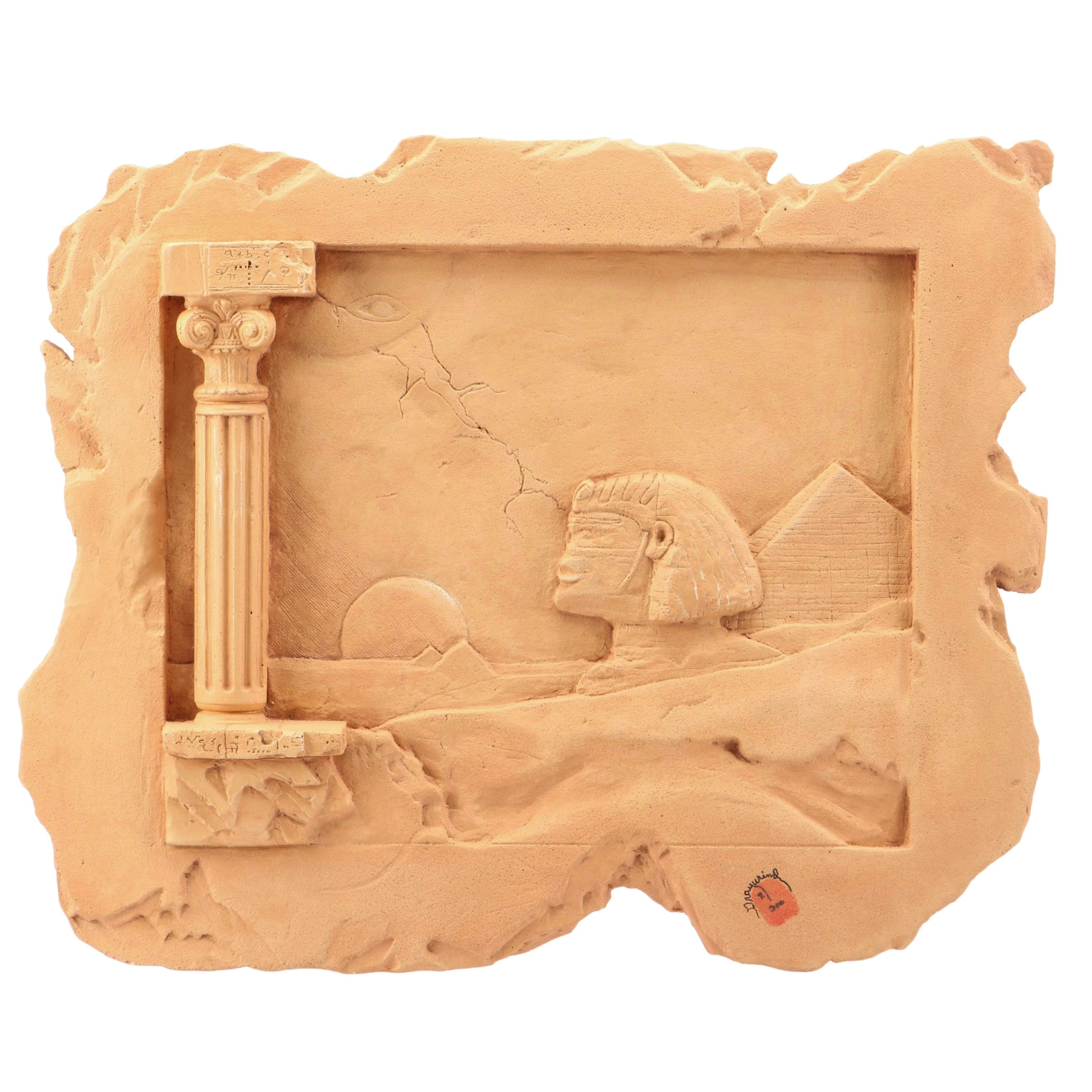 Veldon Simpson "Gray Wind" Egyptian Vista Plaster Sculpture #8/300, 1996