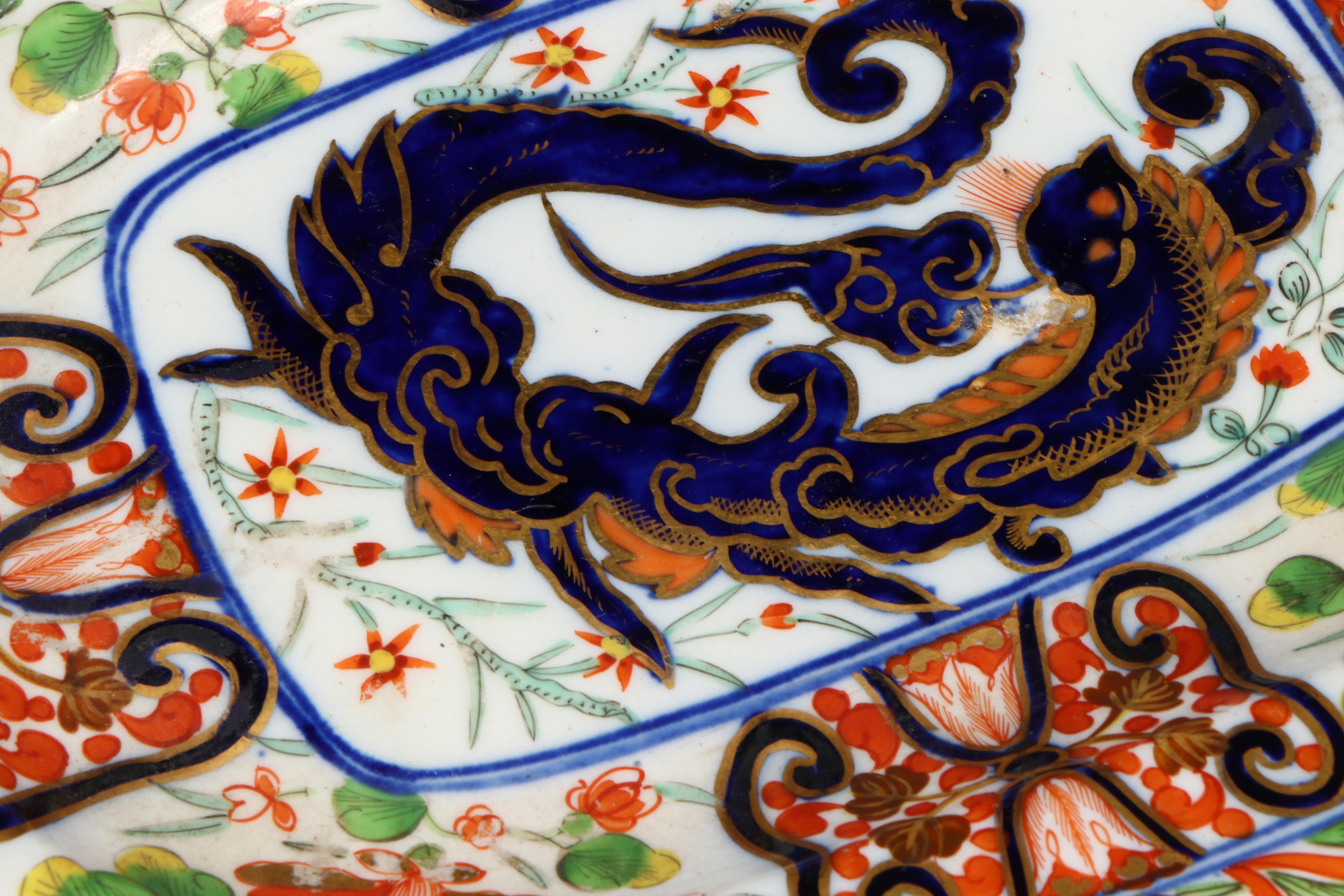 Antique Pair of John Rose Coalport Porcelain "Imari Dragon" Tureens, c. 1820