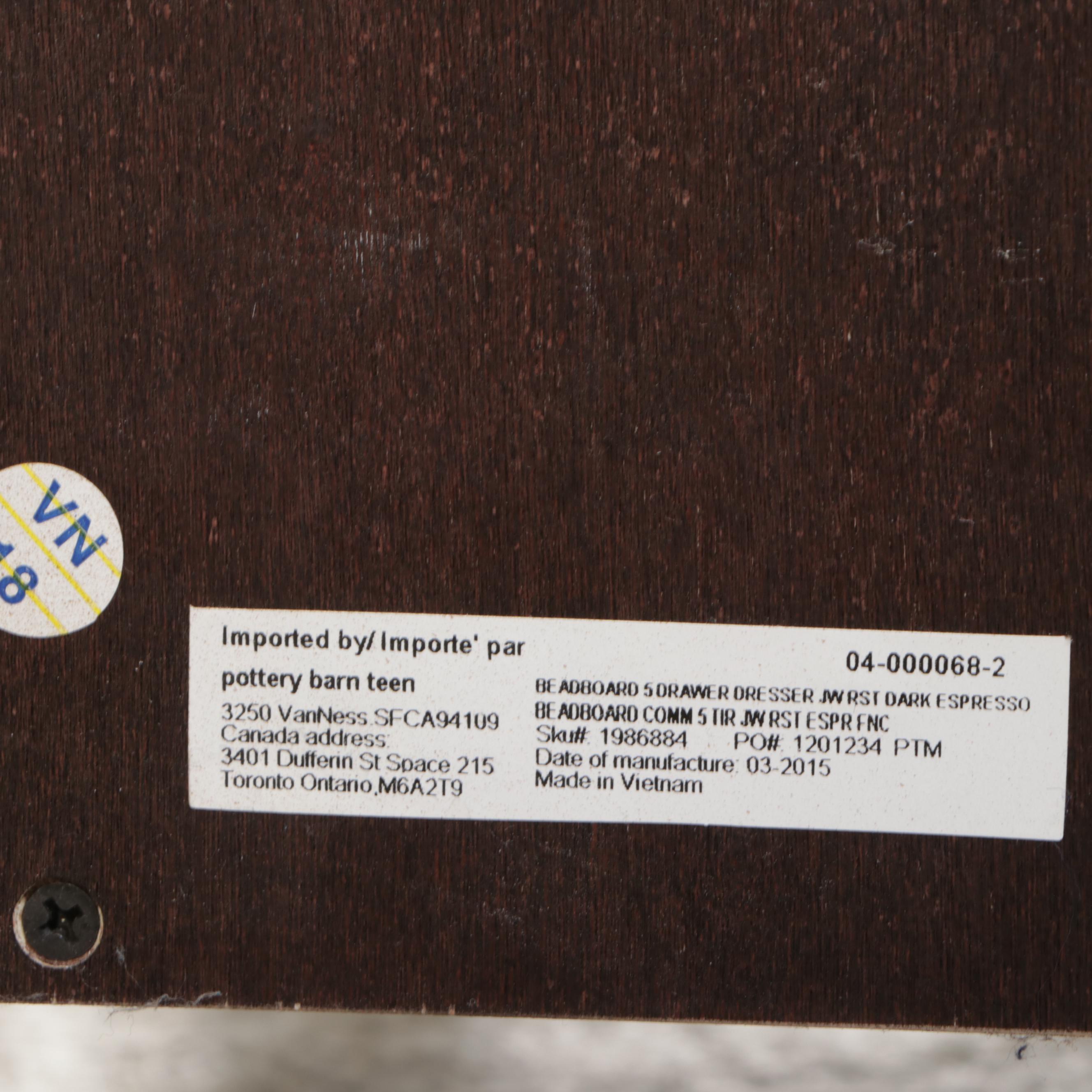 Pottery Barn Teen "Beadboard" Pine Tall Chest