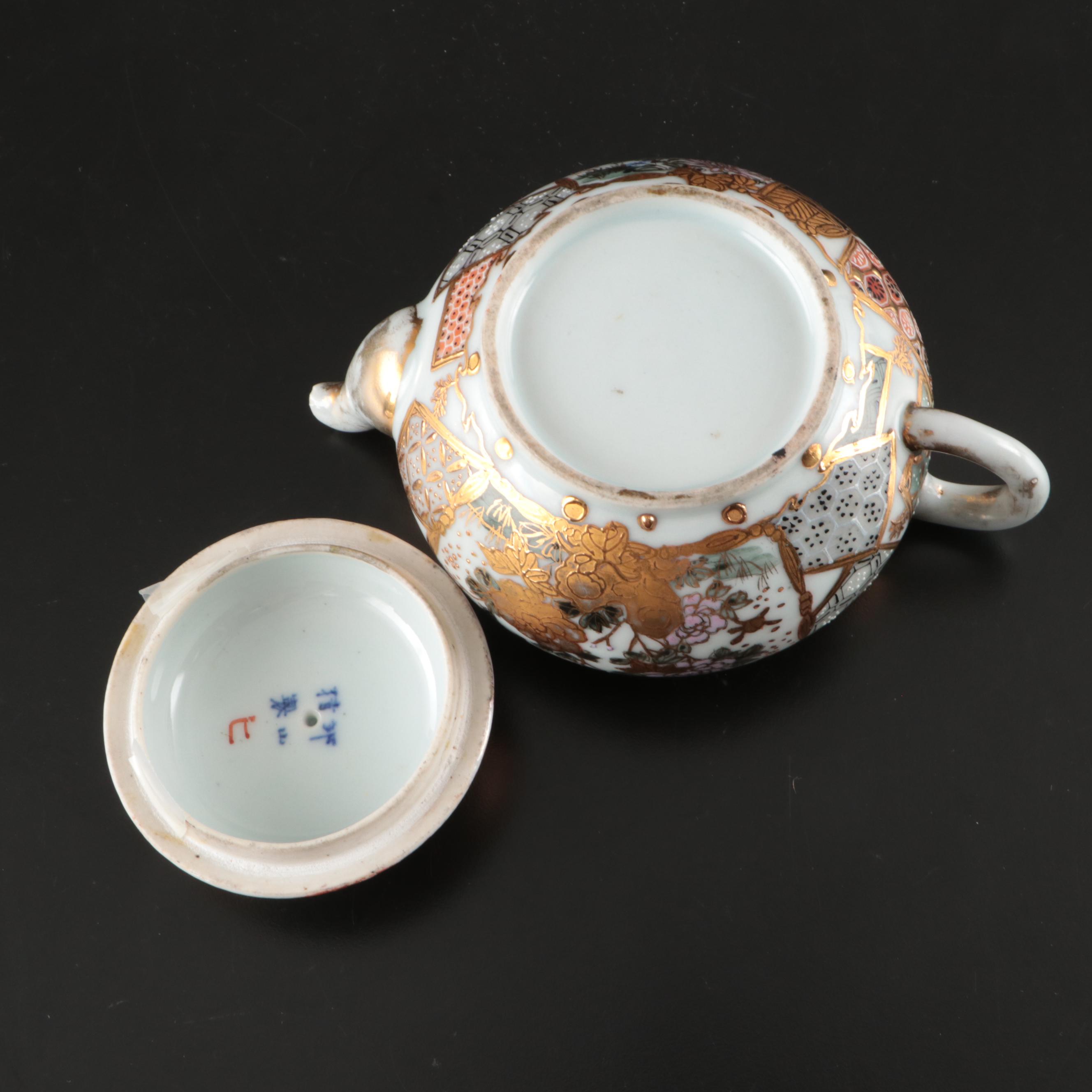 Japanese Satsuma Teapot with Other Demitasse and Teacups, 20th Century