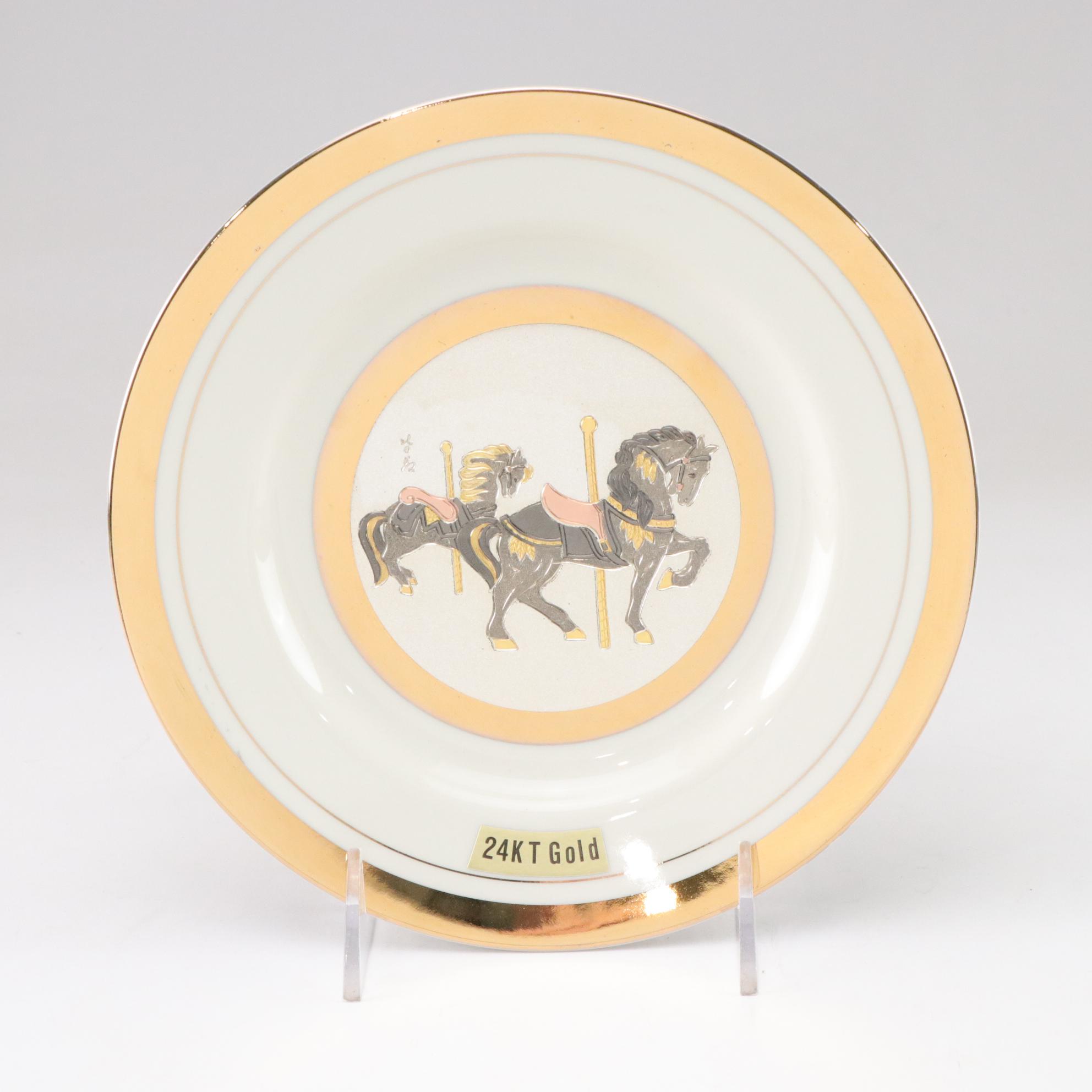 Chokin 24K Gold Accented Plate & Carousel Horse Figurines
