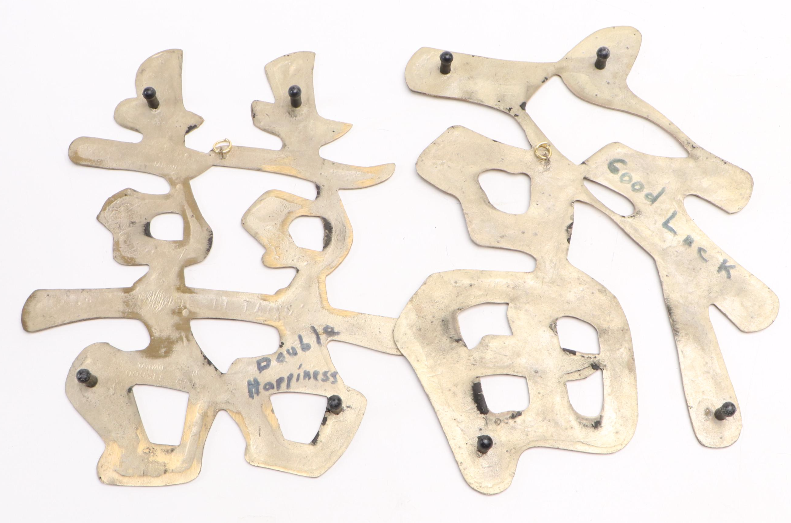 Chinese "Double Happiness" & Other Brass Character Trivets and Candlesticks
