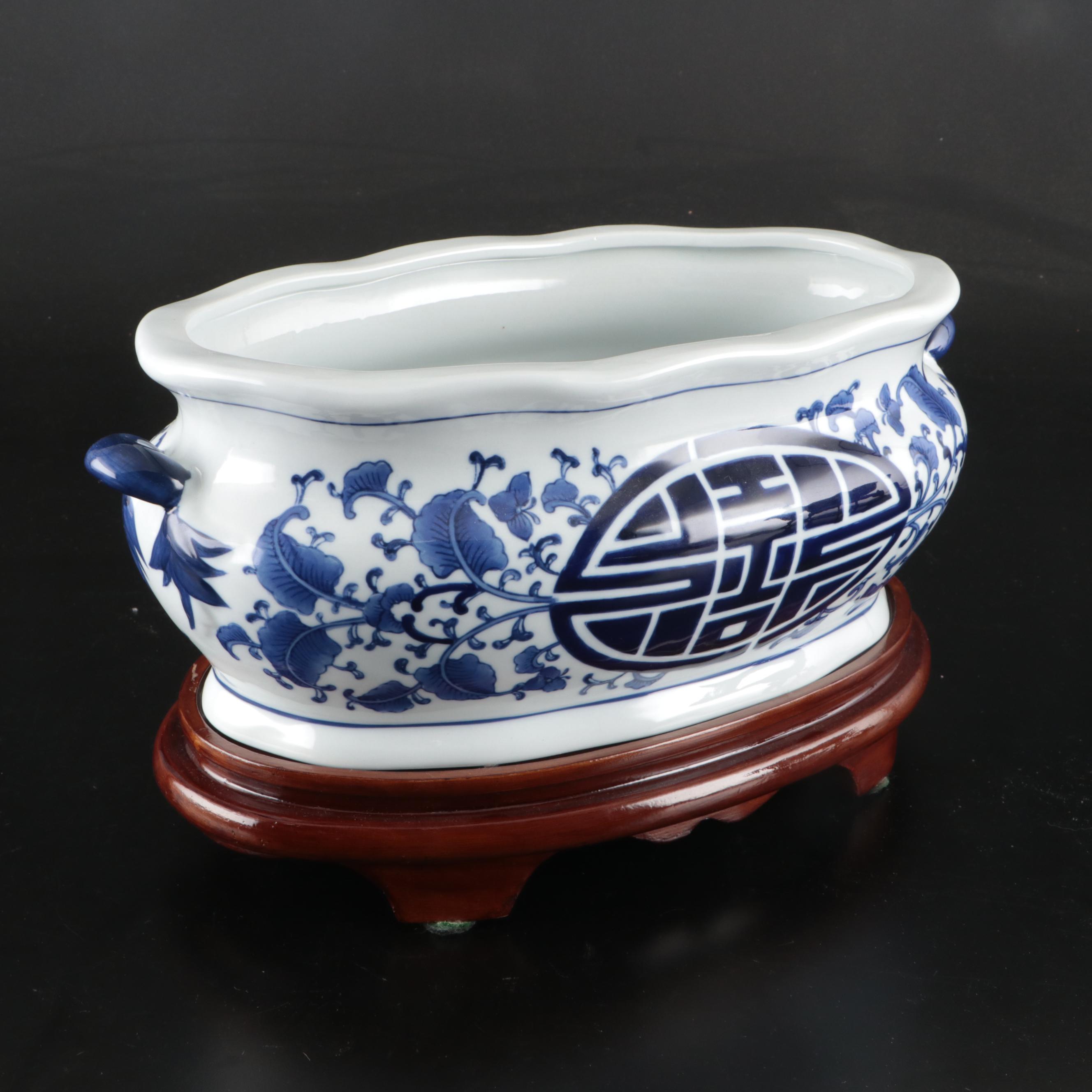 Bombay Blue and White "Double Happiness" Porcelain Planter and Bowl with Stands