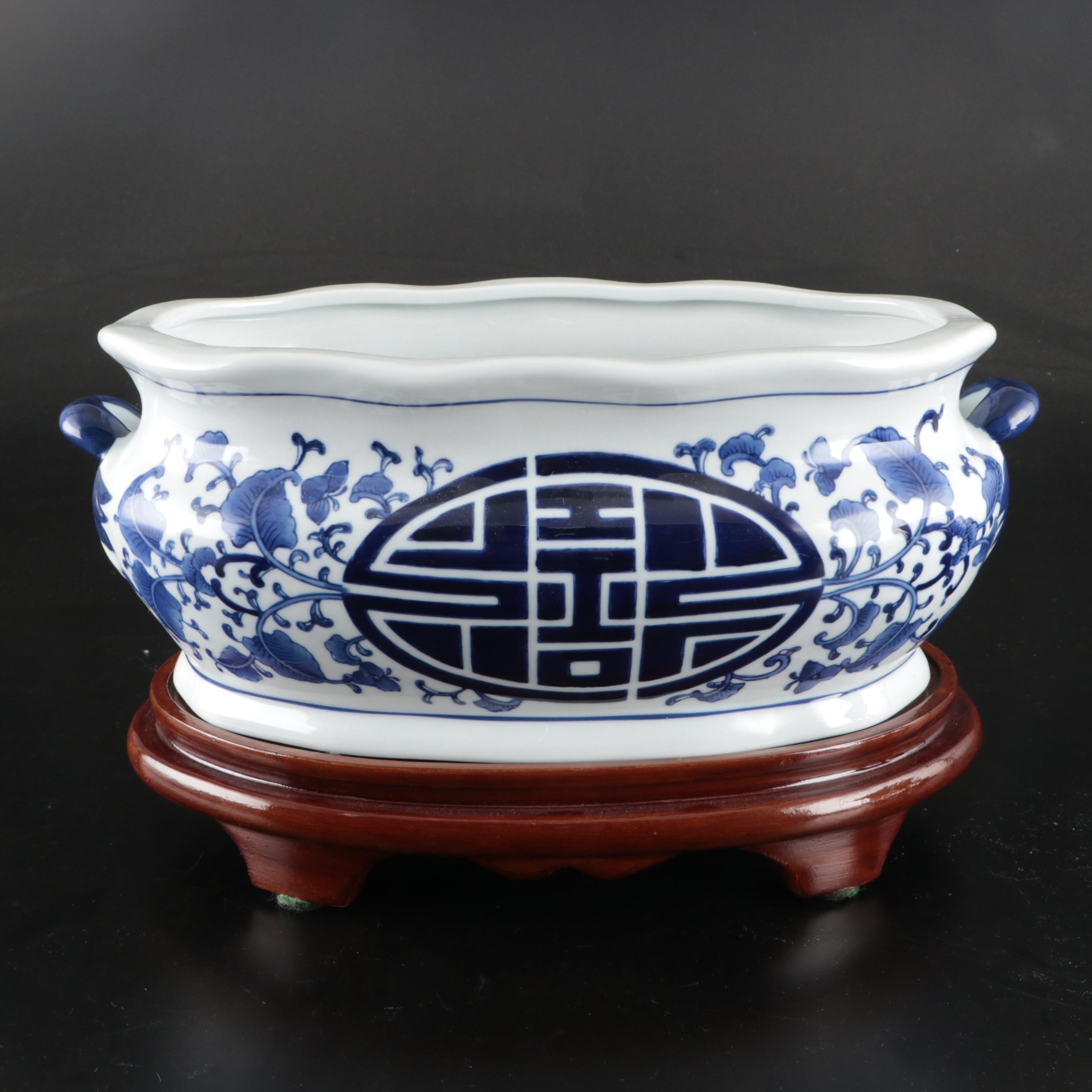 Bombay Blue and White "Double Happiness" Porcelain Planter and Bowl with Stands