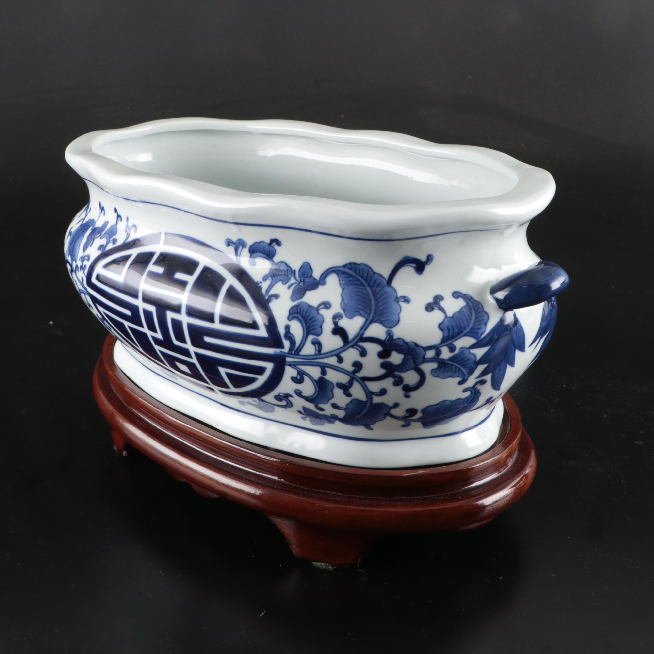 Bombay Blue and White "Double Happiness" Porcelain Planter and Bowl with Stands