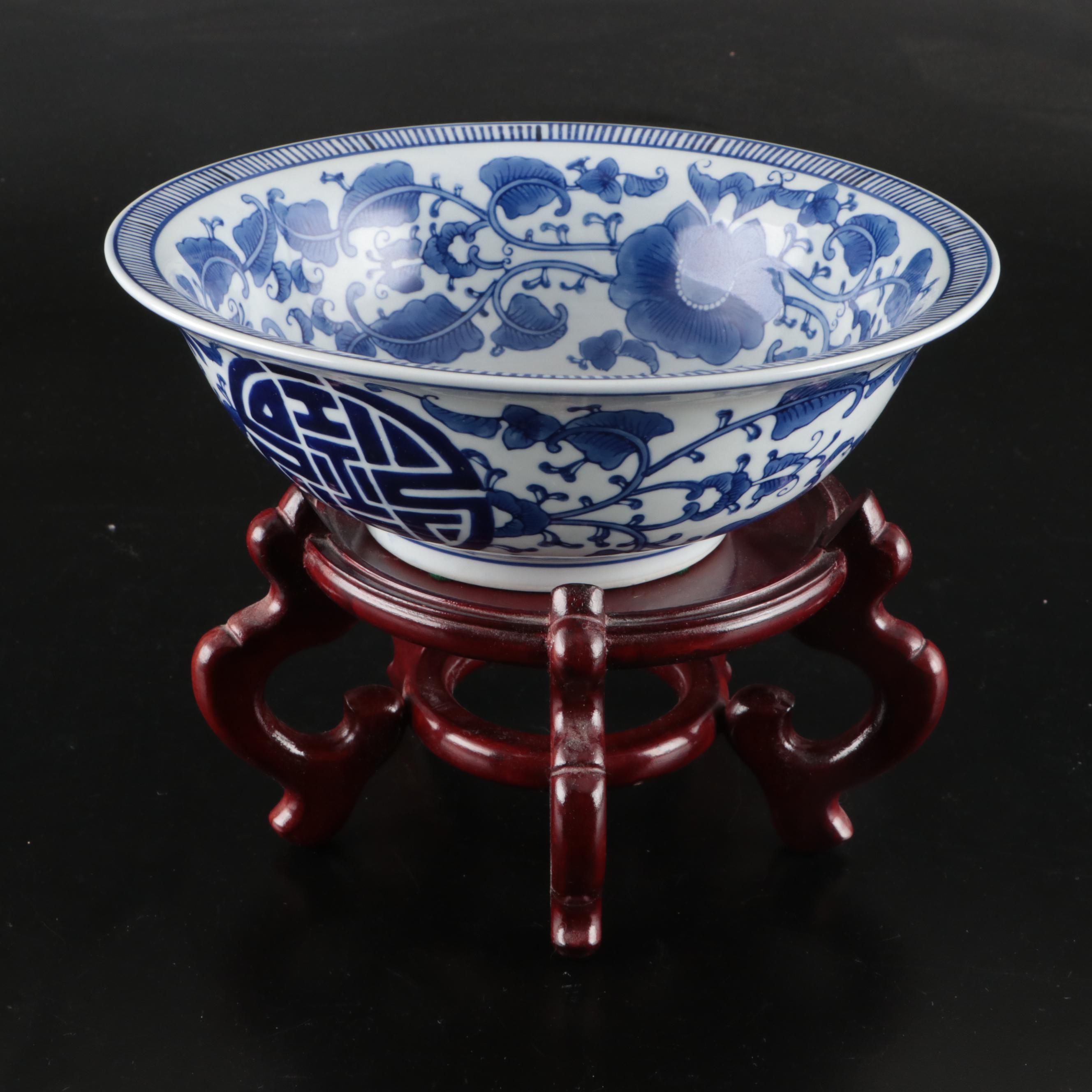 Bombay Blue and White "Double Happiness" Porcelain Planter and Bowl with Stands