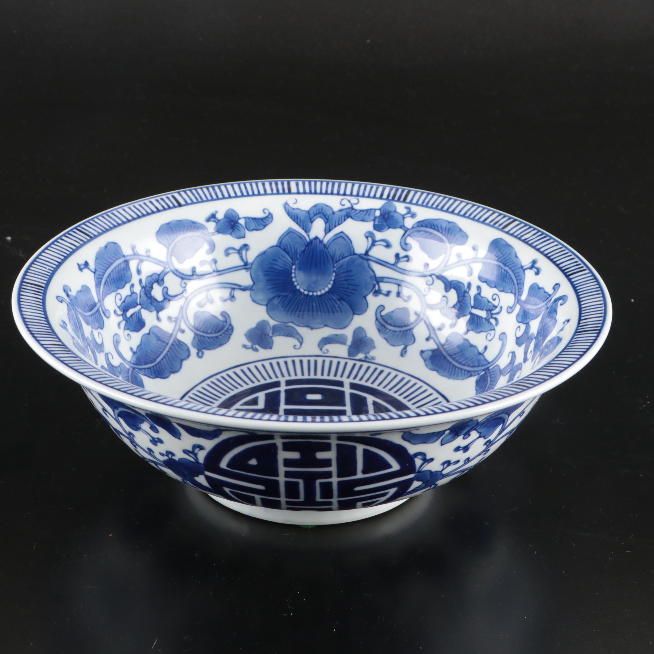 Bombay Blue and White "Double Happiness" Porcelain Planter and Bowl with Stands