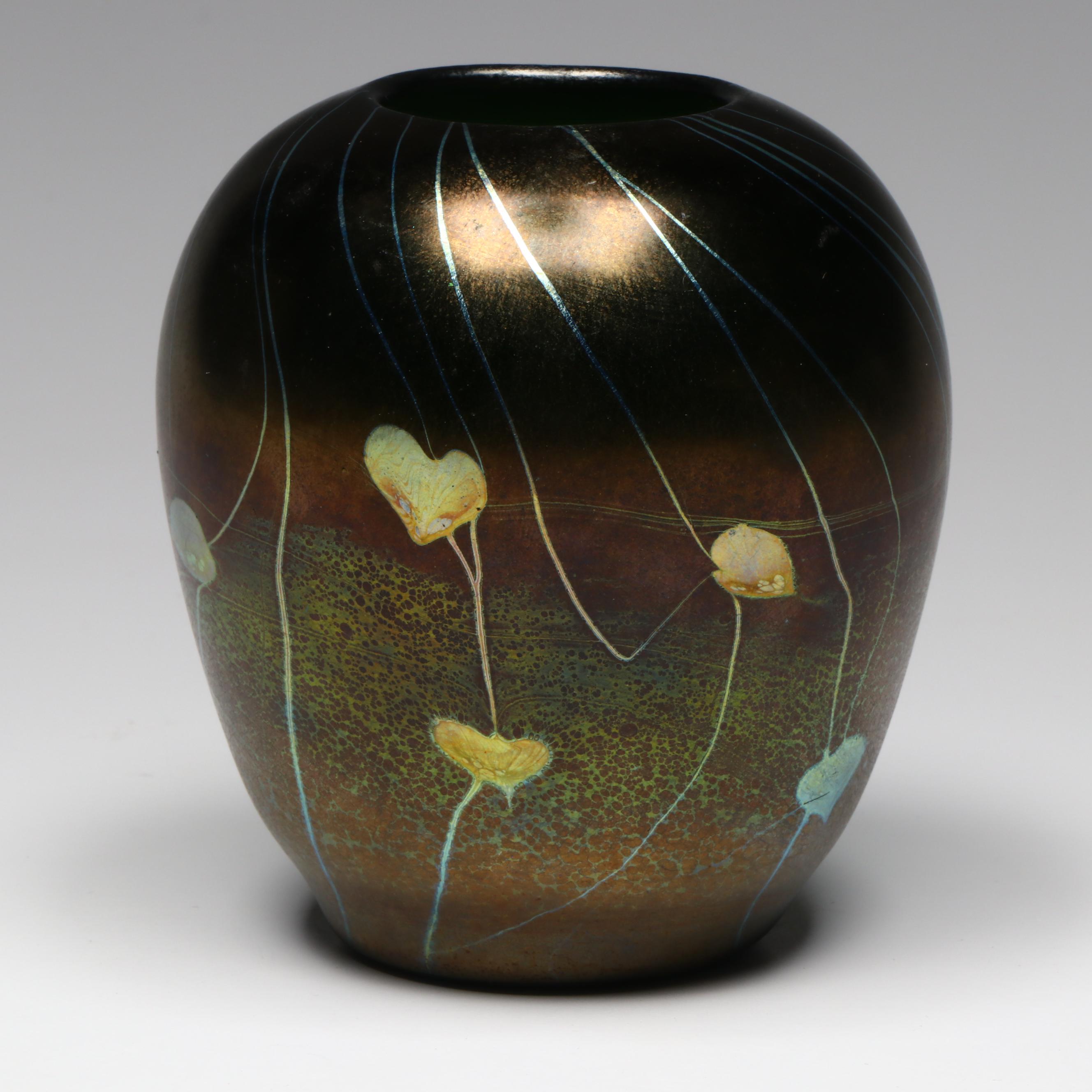 Tiffany Style Favrile Art Glass Vase, Early 20th Century