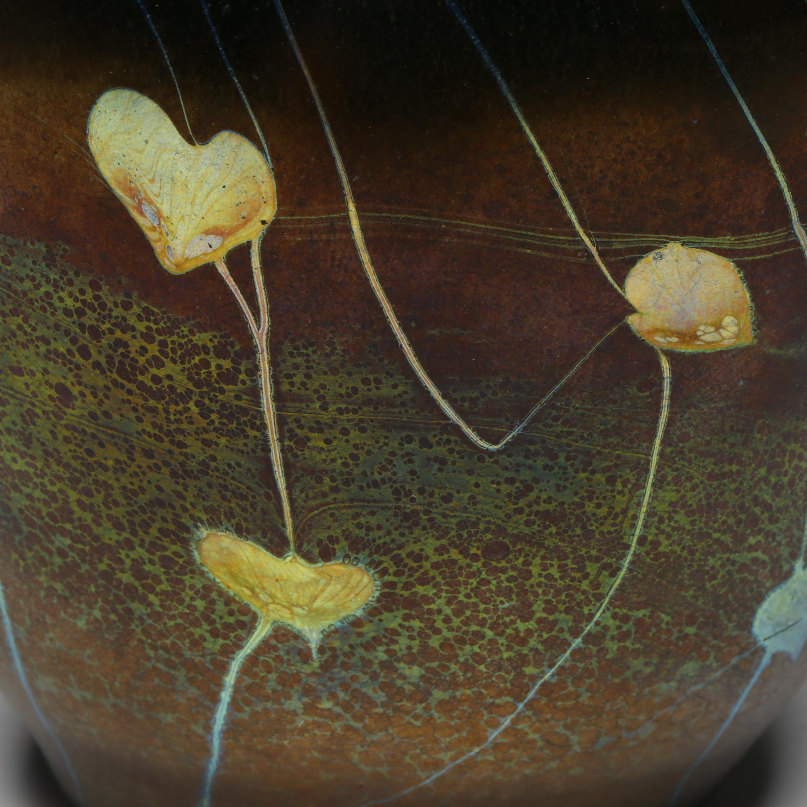 Tiffany Style Favrile Art Glass Vase, Early 20th Century