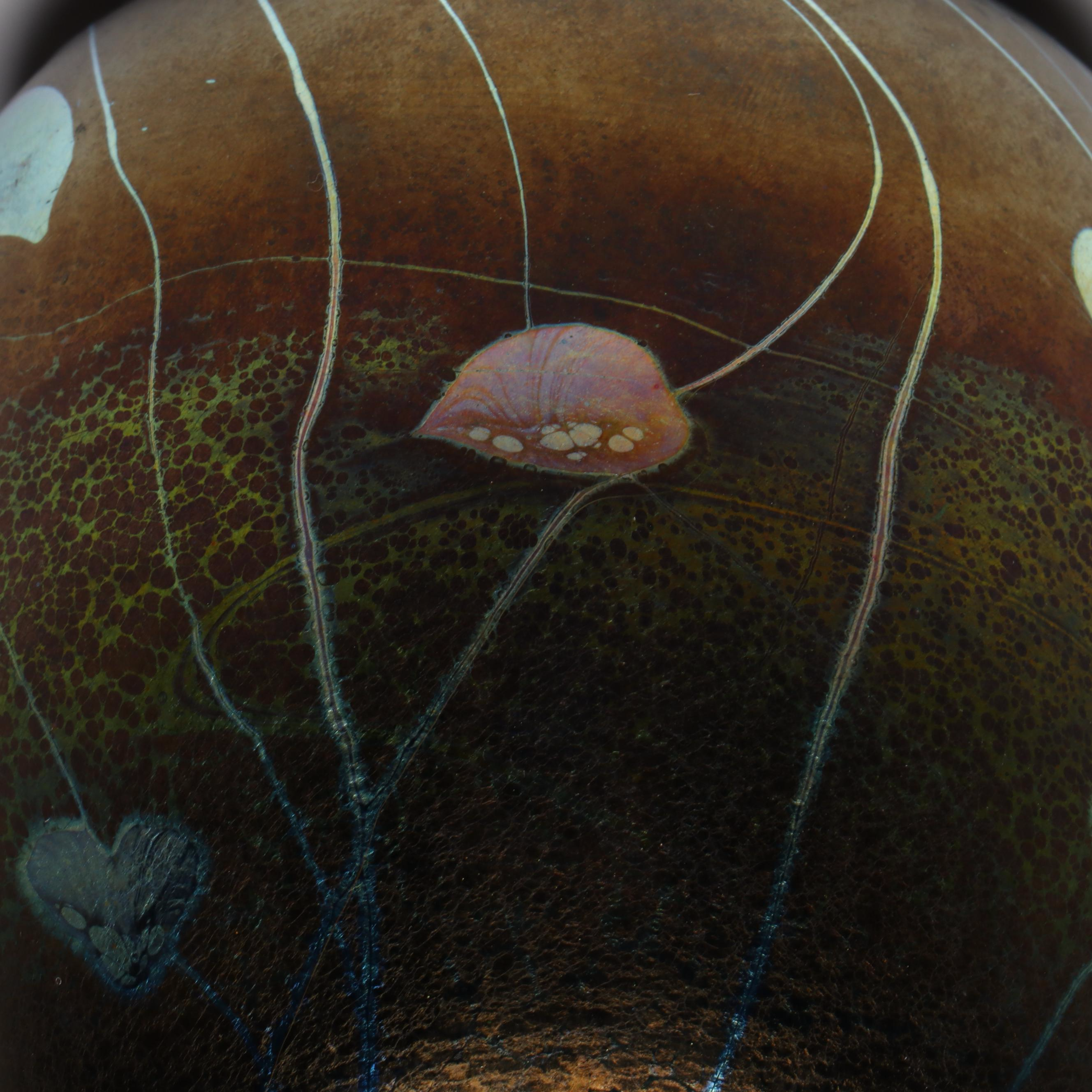 Tiffany Style Favrile Art Glass Vase, Early 20th Century