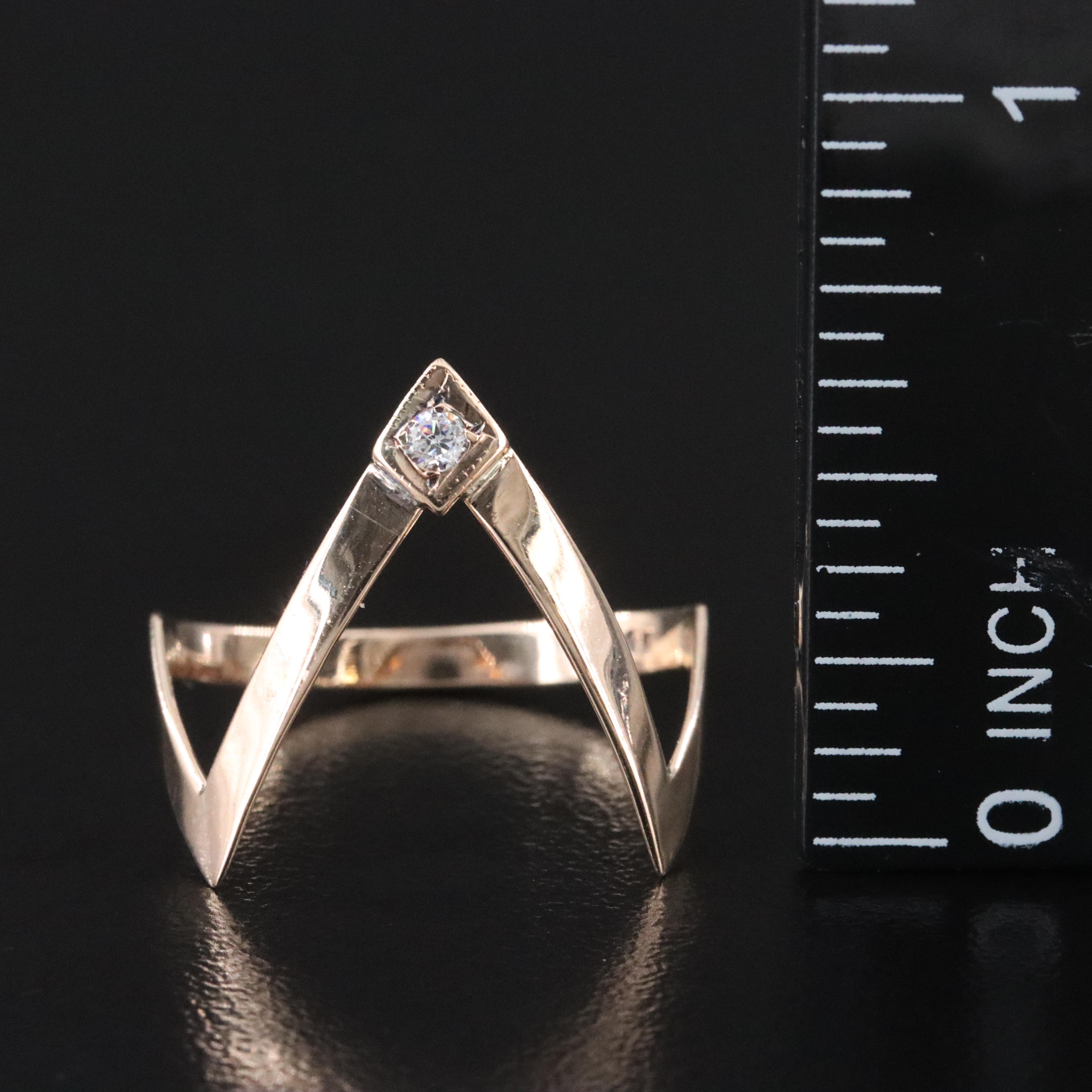 14K Geometric Ring