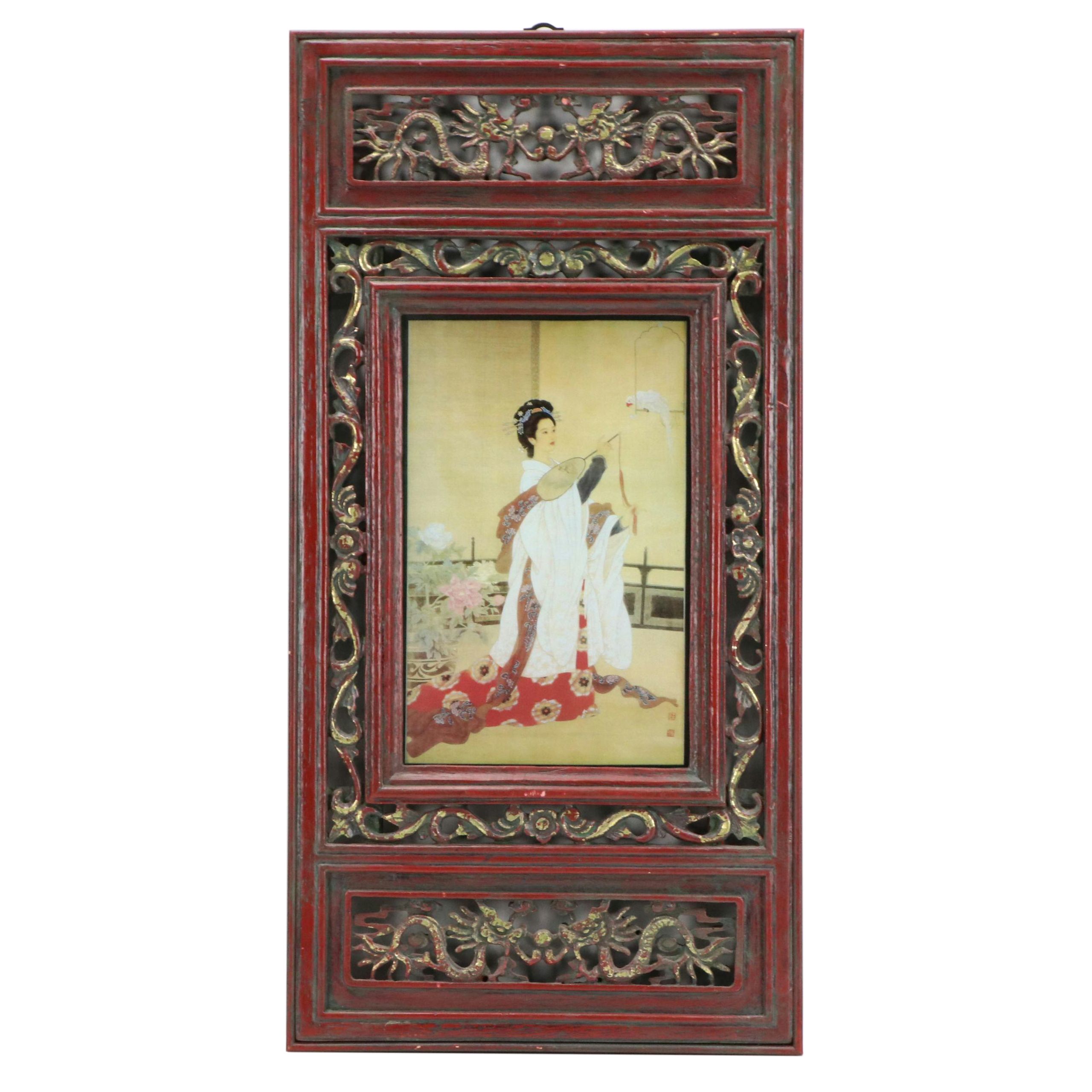 Chinese School Offset Lithograph of Noblewoman with Fan and Parrot