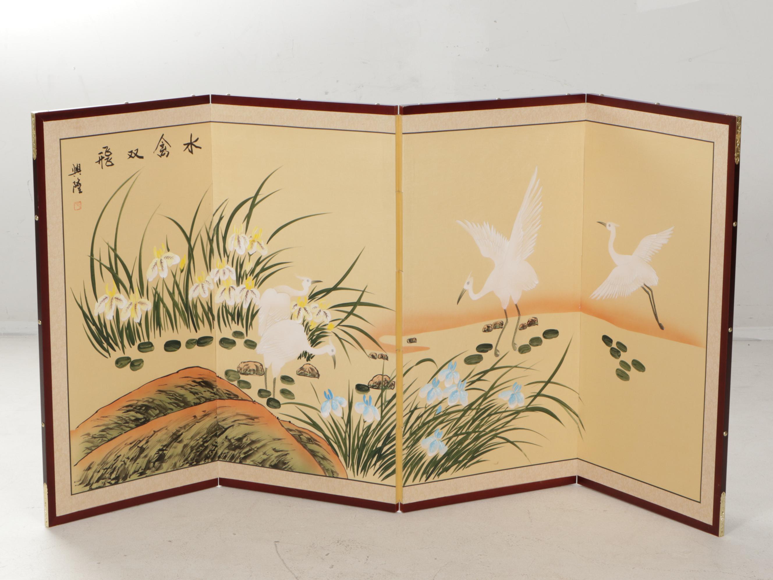Three Japanese Painted Four-Panel Folding Screens
