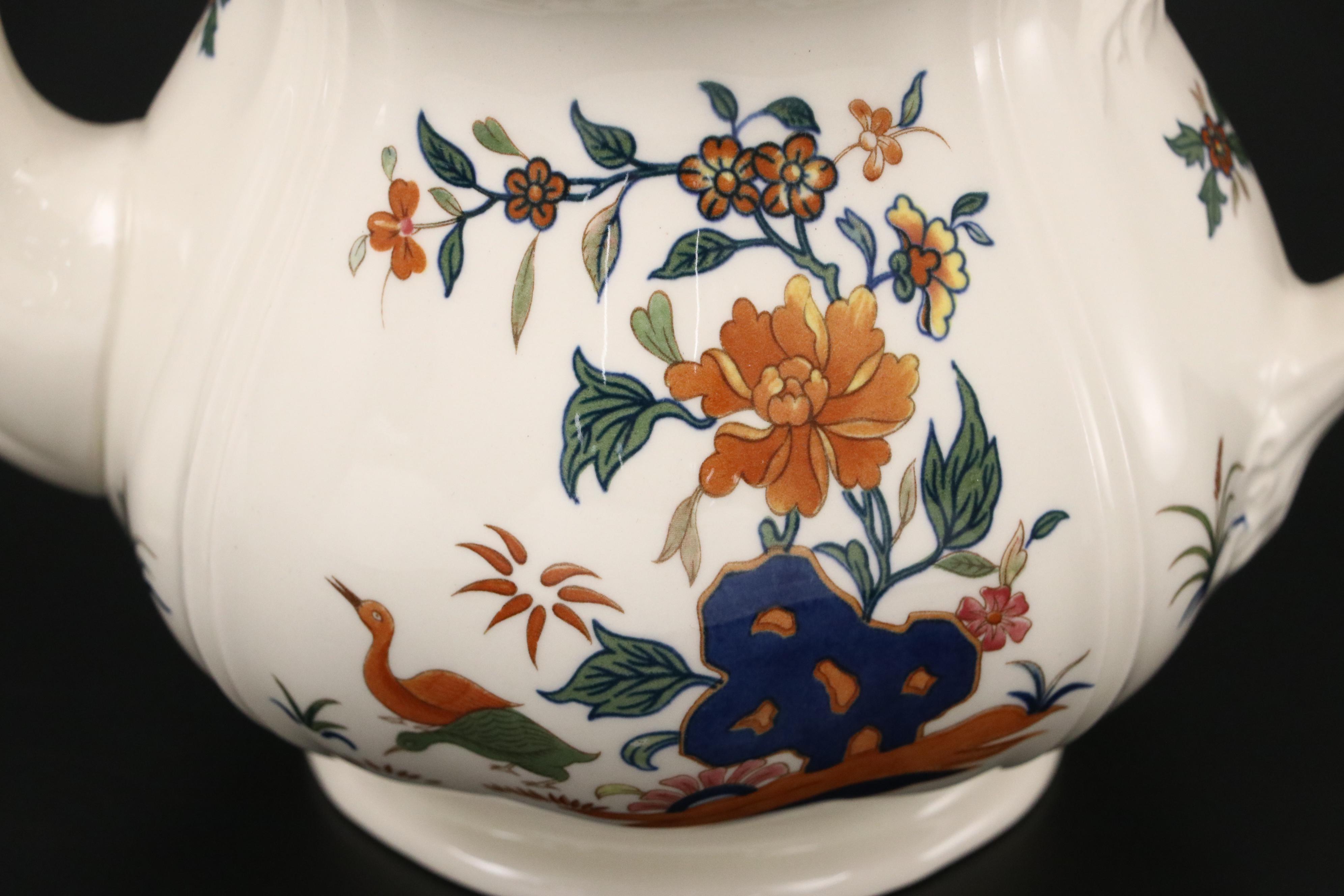 Wedgwood Bone China "Chinese Teal" Tea Set and Serving Pieces, 1974-1988