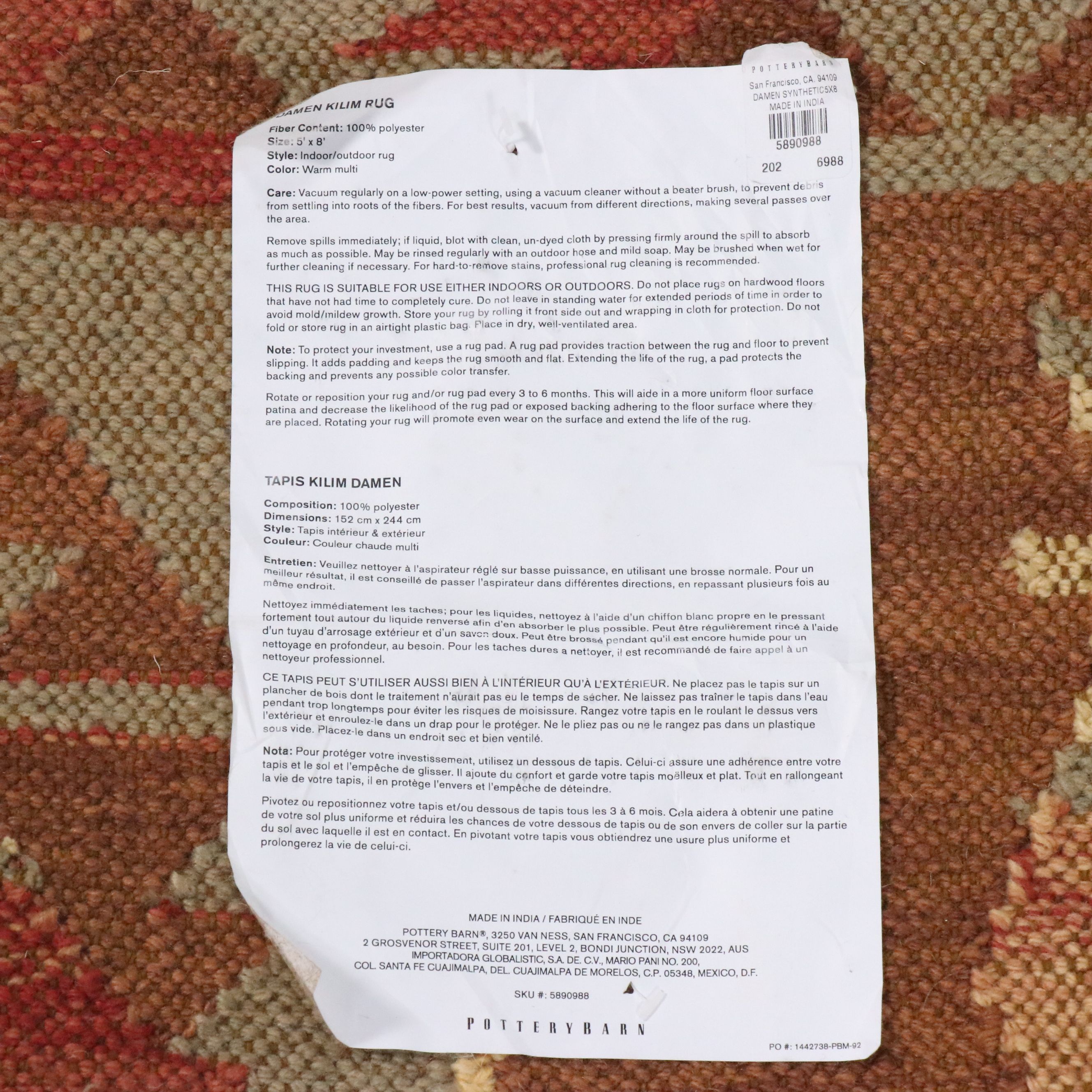 5'2 x 8'7 Handwoven Pottery Barn "Damen Kilim" Area Rug