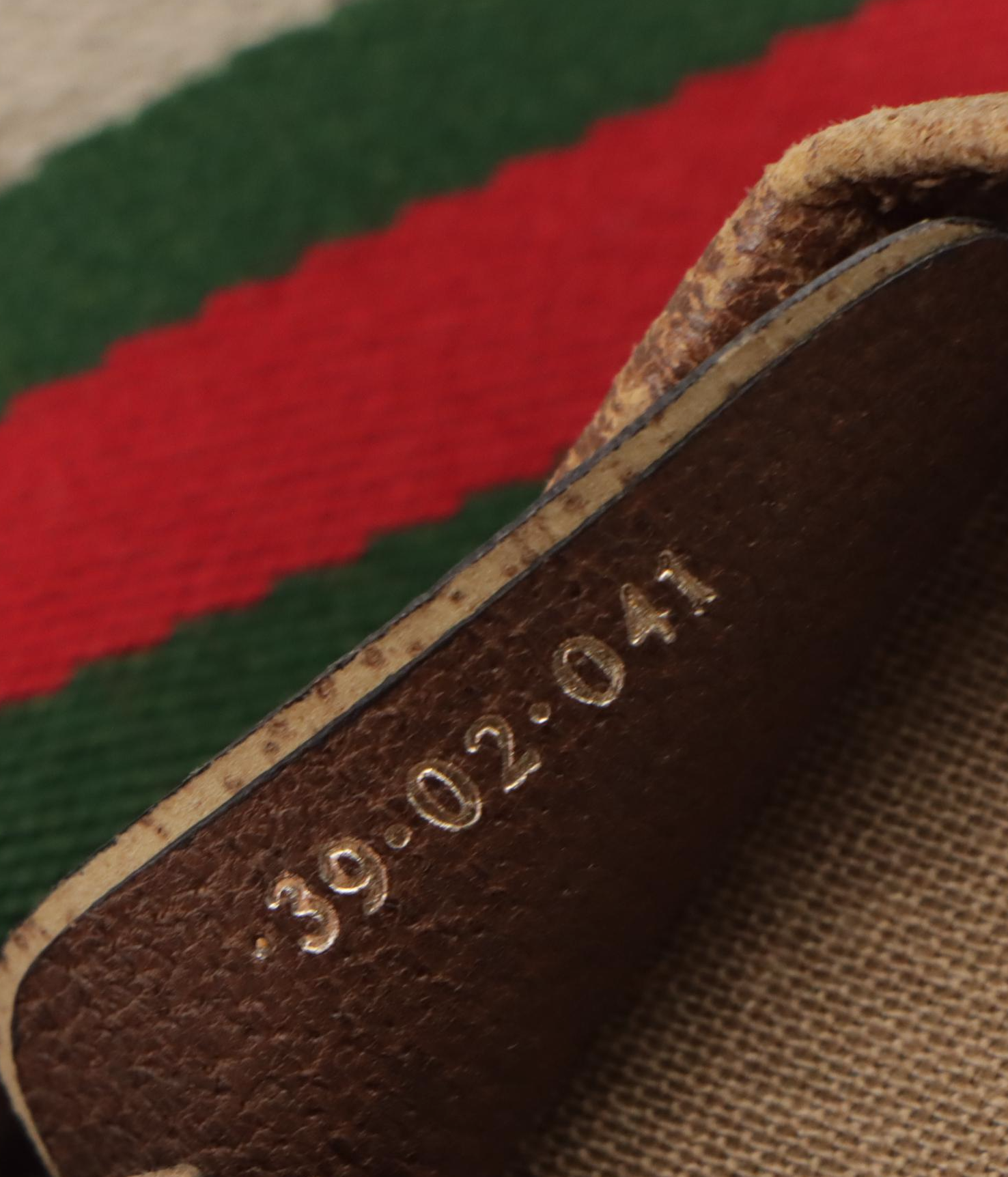 Gucci Accessory Collection Tote in GG Supreme Canvas and Leather With Web Straps