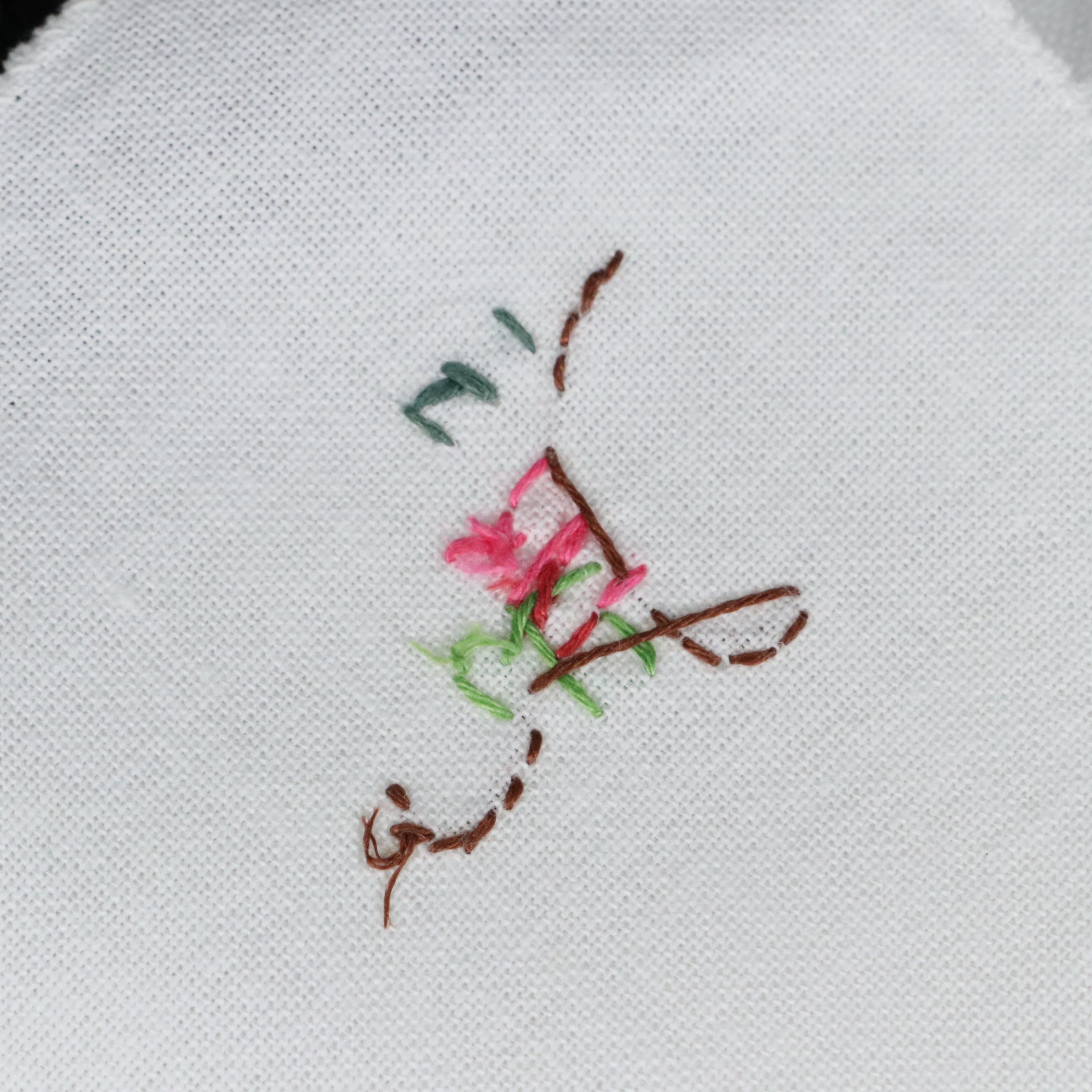 H.K. Enterprises Continental Collection Batten Lace Tablecloth with Other Linens