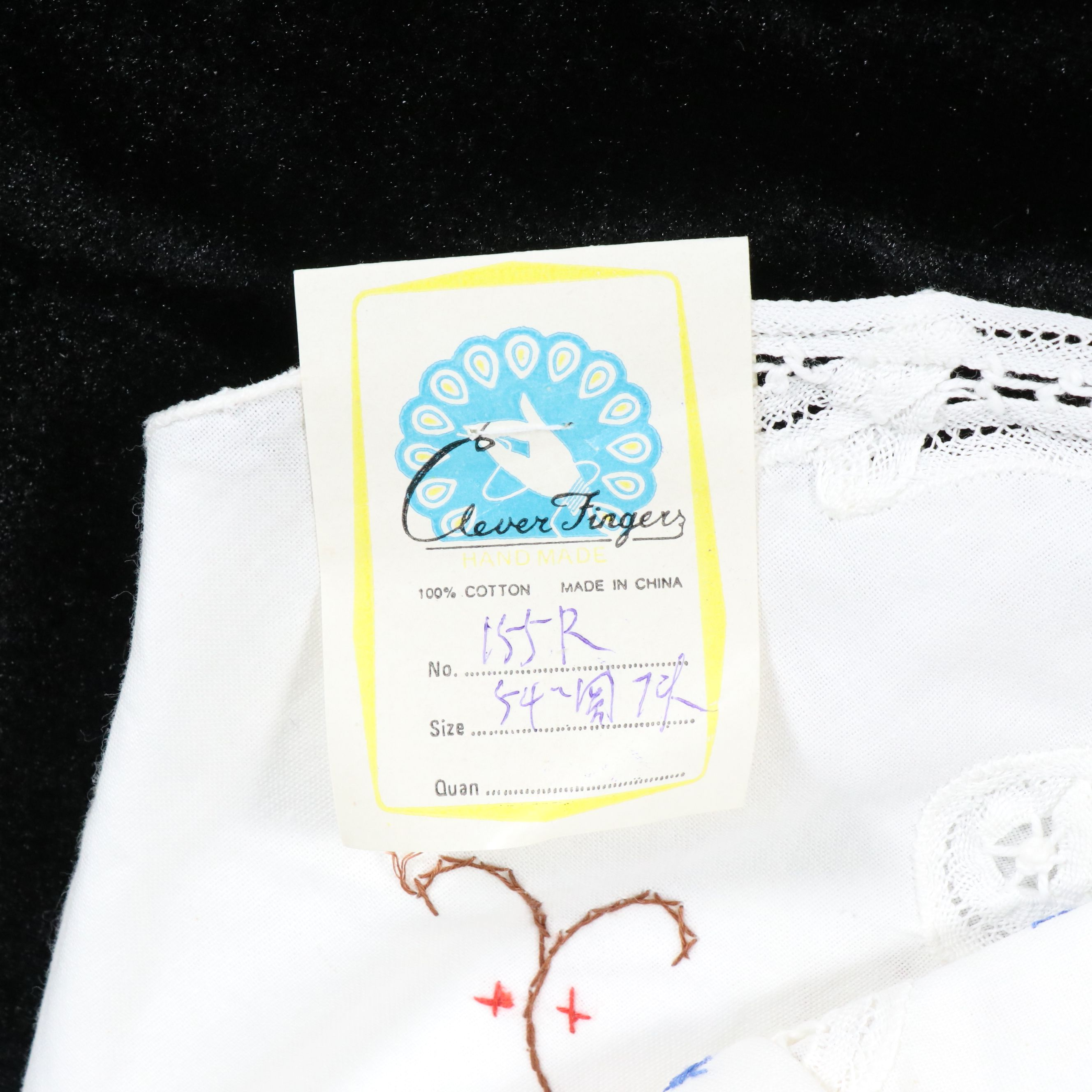 H.K. Enterprises Continental Collection Batten Lace Tablecloth with Other Linens