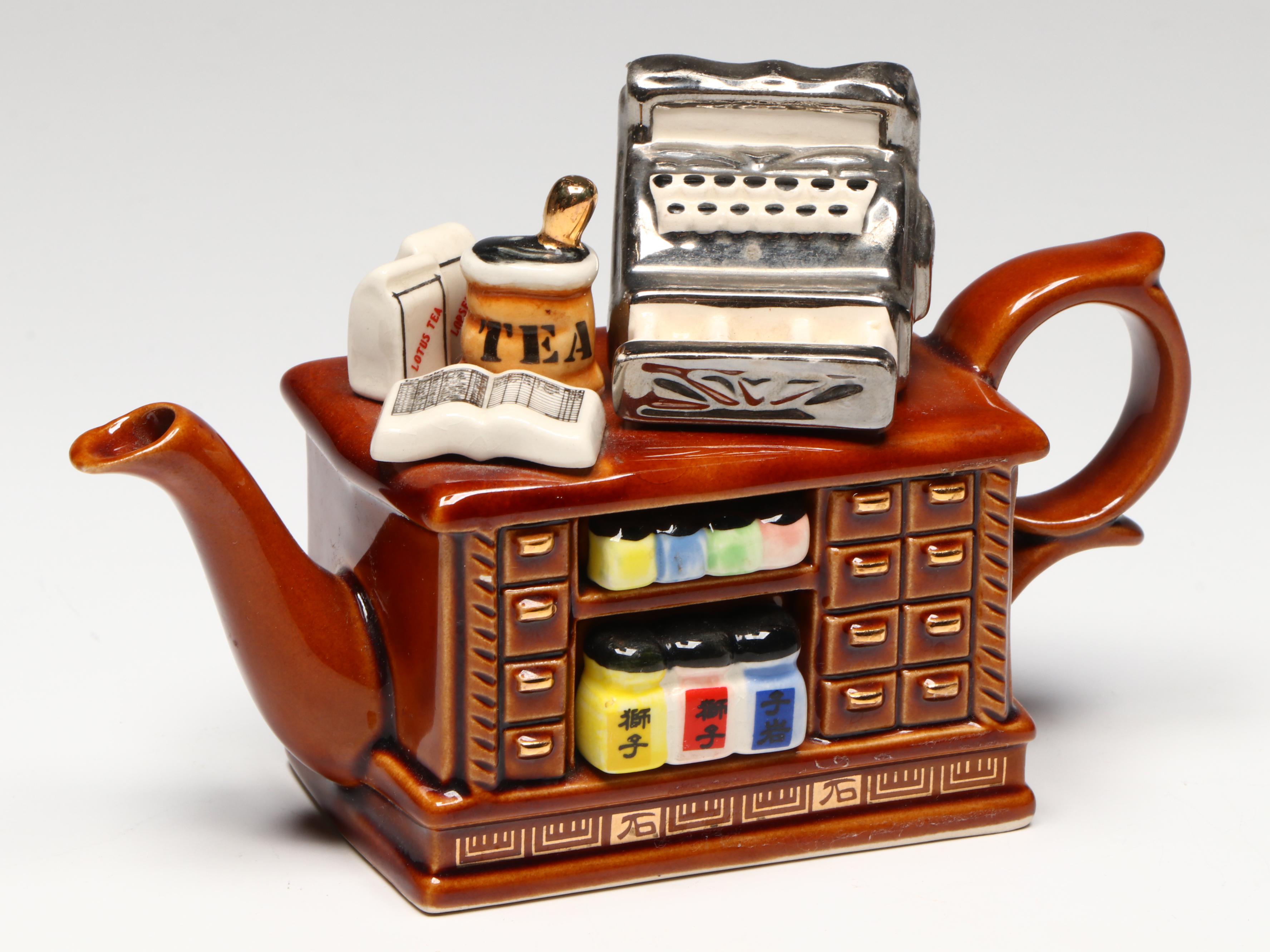 Paul Cardew Mini Tea Shop Teapot & Murano Style Amber and Dotted Glass Vase