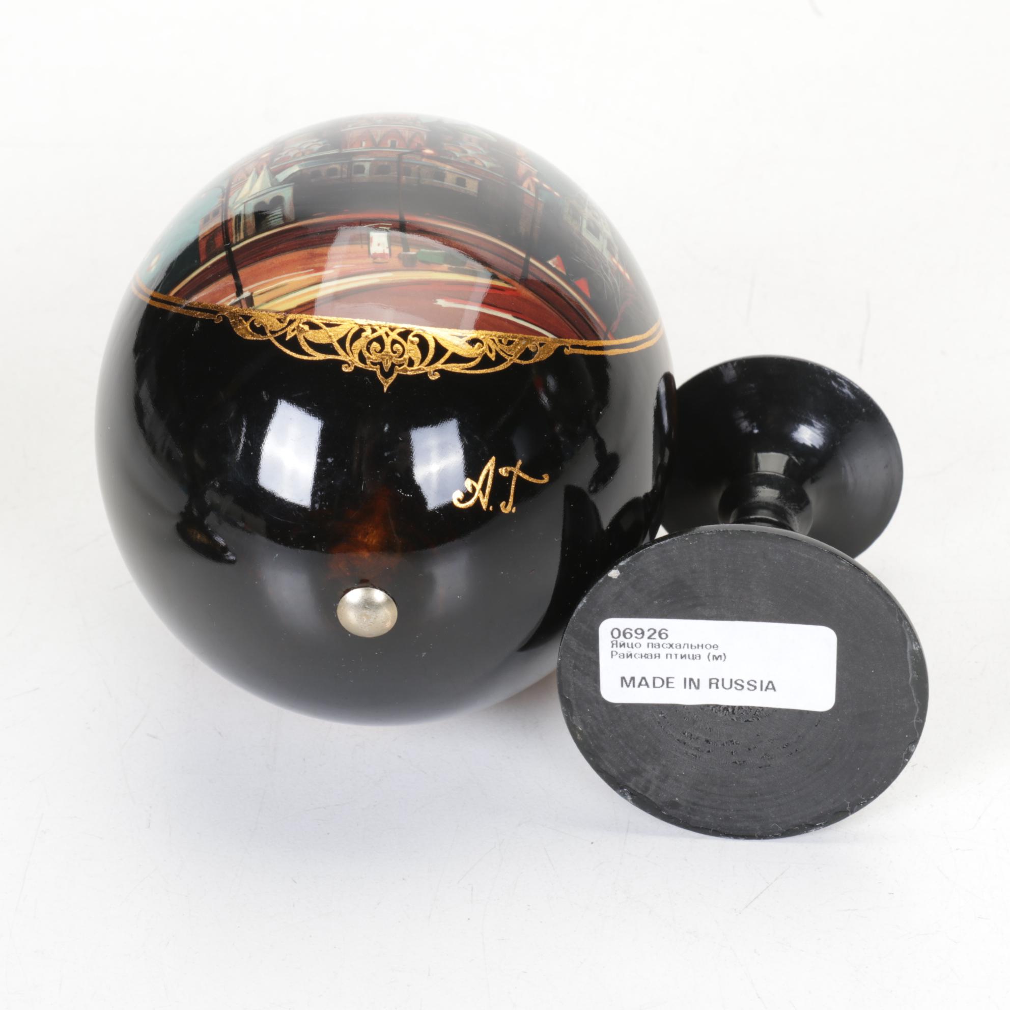 Russian Hand-Painted Lacquer Eggs Depicting St. Basil's Cathedral and Folklore
