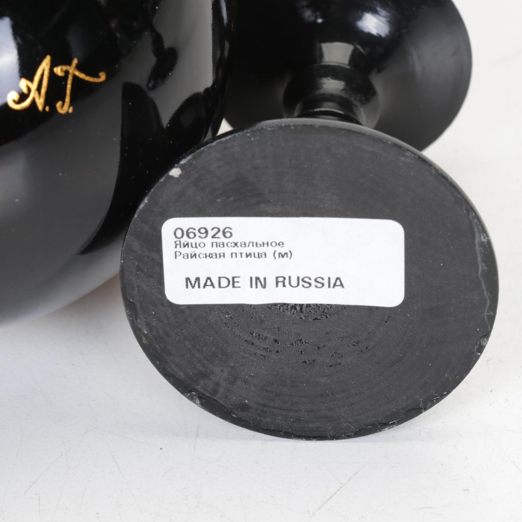 Russian Hand-Painted Lacquer Eggs Depicting St. Basil's Cathedral and Folklore