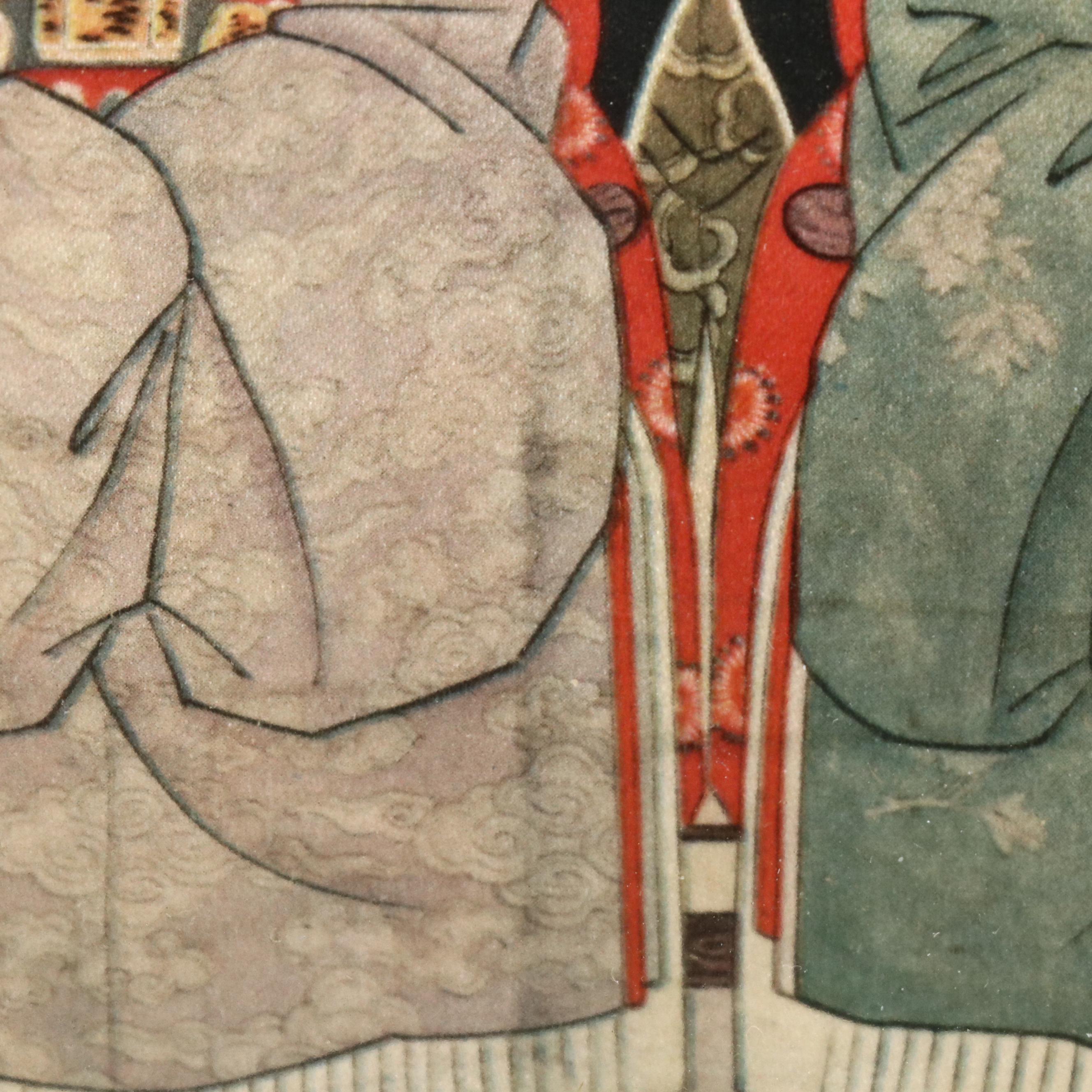 Ukiyo-e Woodblock Print After Hokusai "The Great Wave" and Other Prints