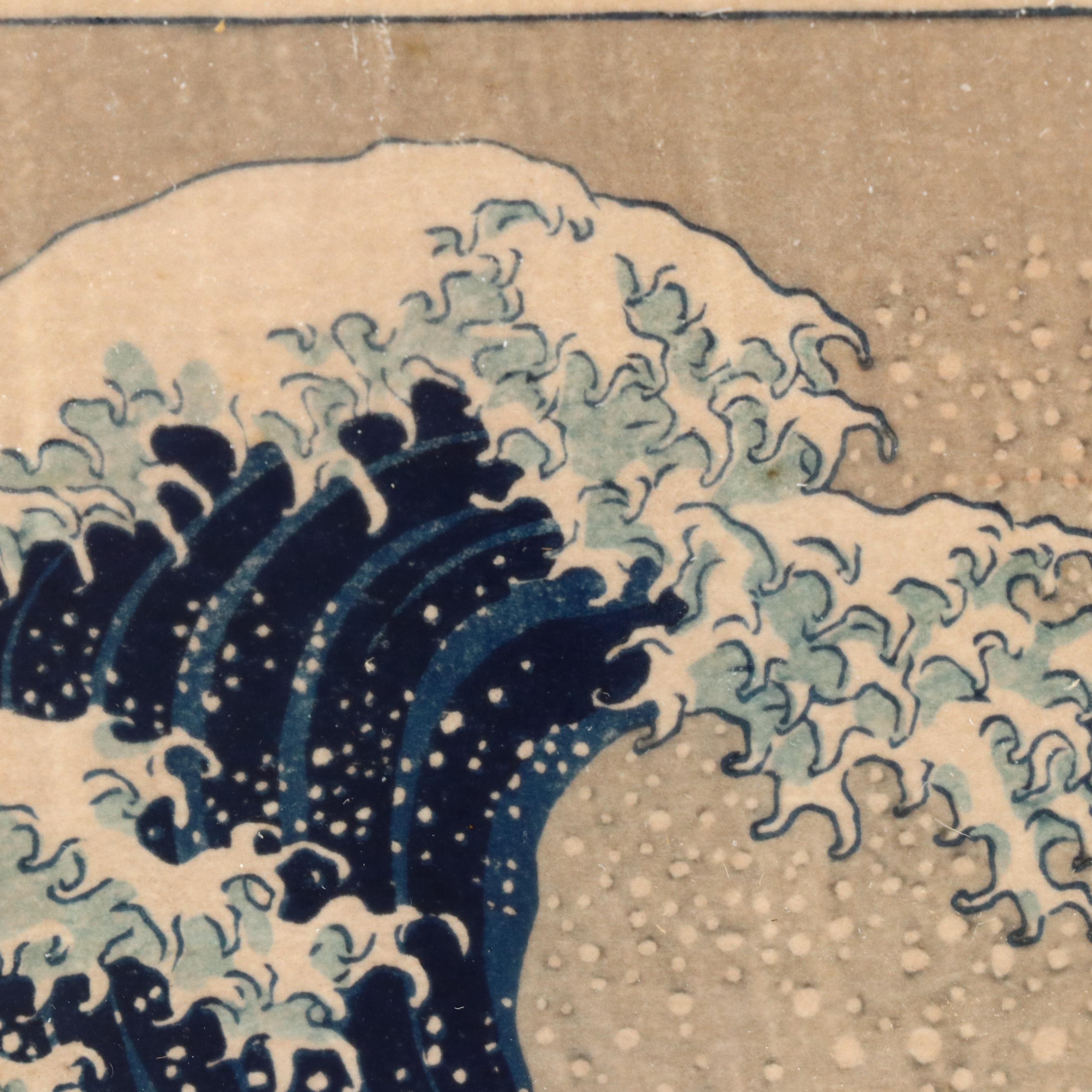 Ukiyo-e Woodblock Print After Hokusai "The Great Wave" and Other Prints