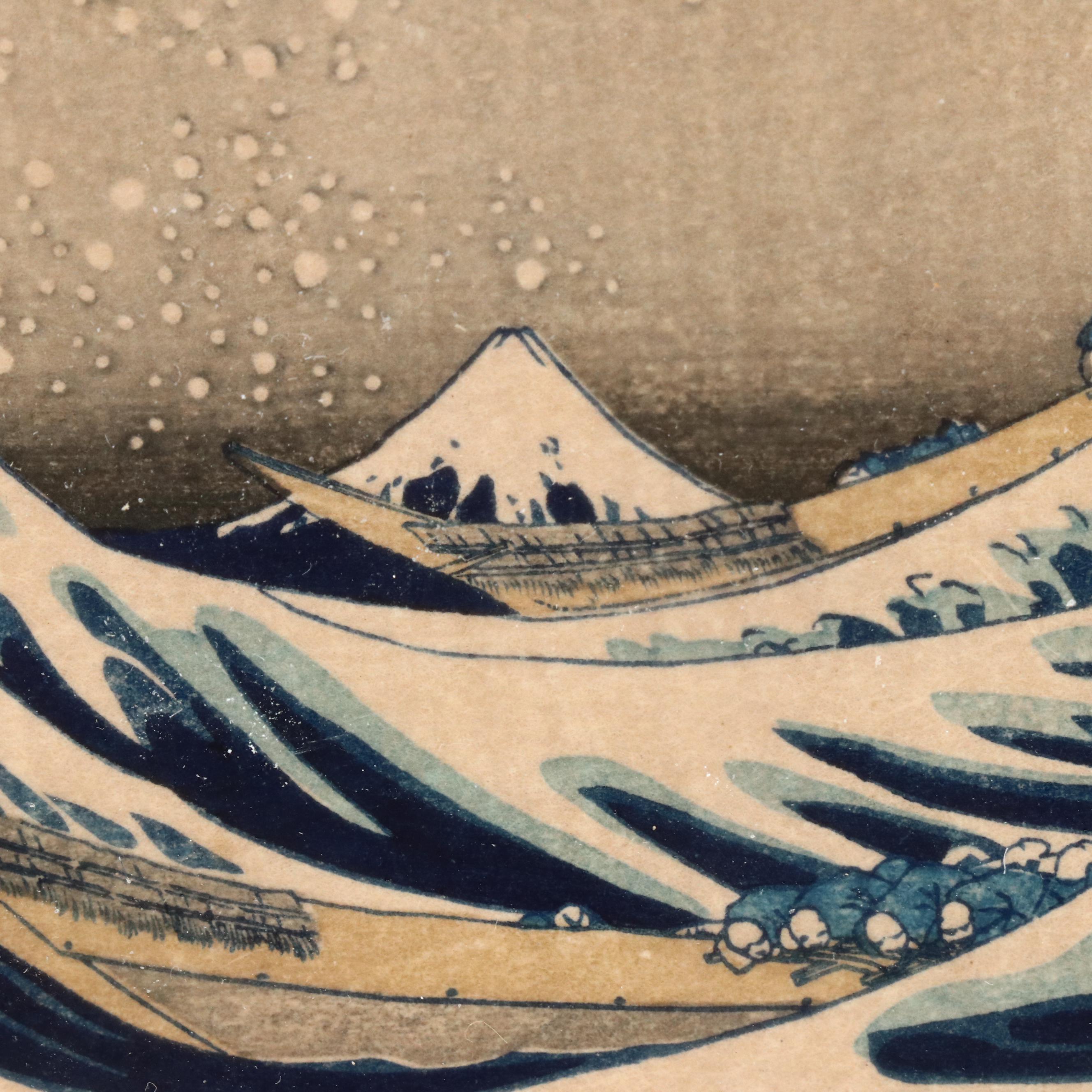 Ukiyo-e Woodblock Print After Hokusai "The Great Wave" and Other Prints