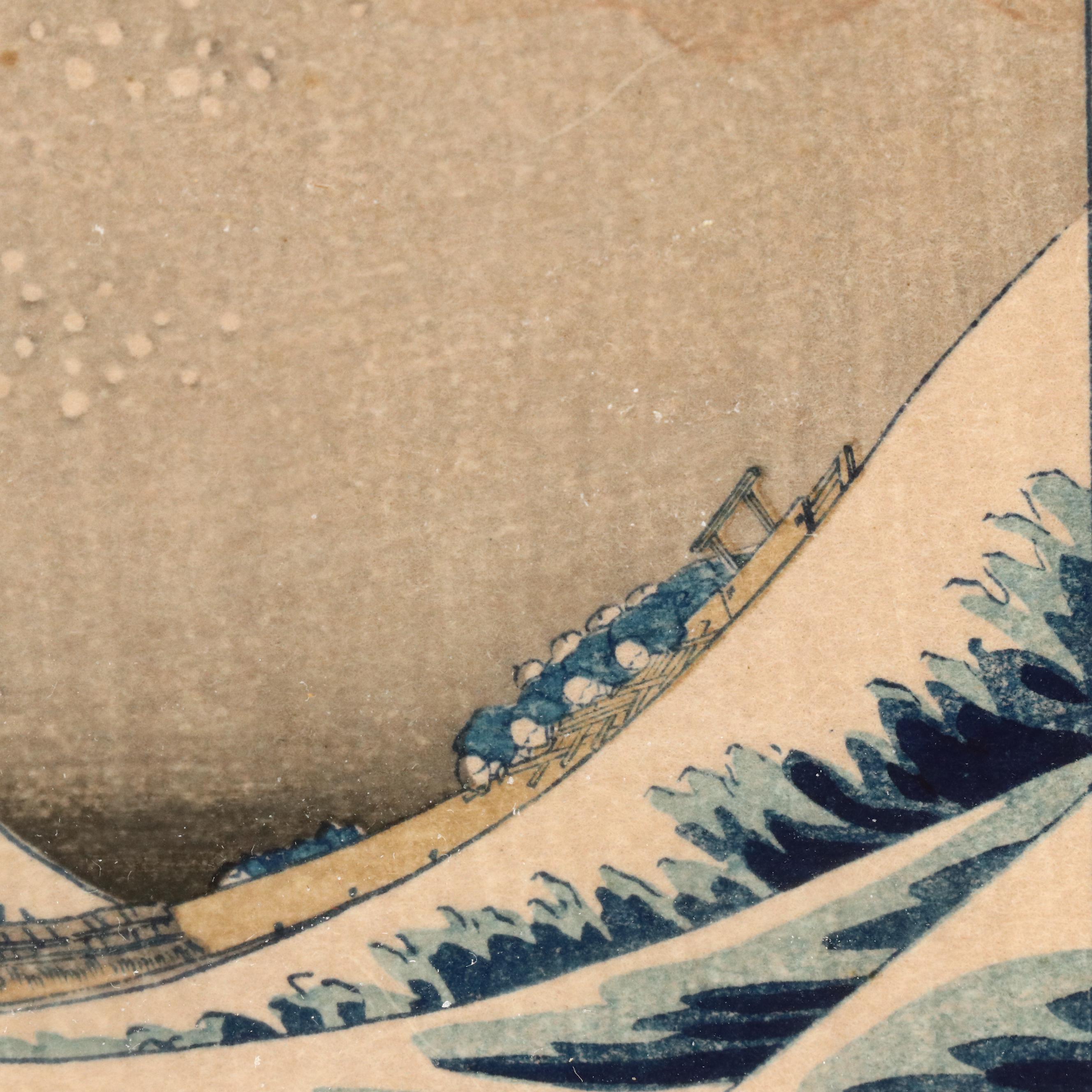 Ukiyo-e Woodblock Print After Hokusai "The Great Wave" and Other Prints