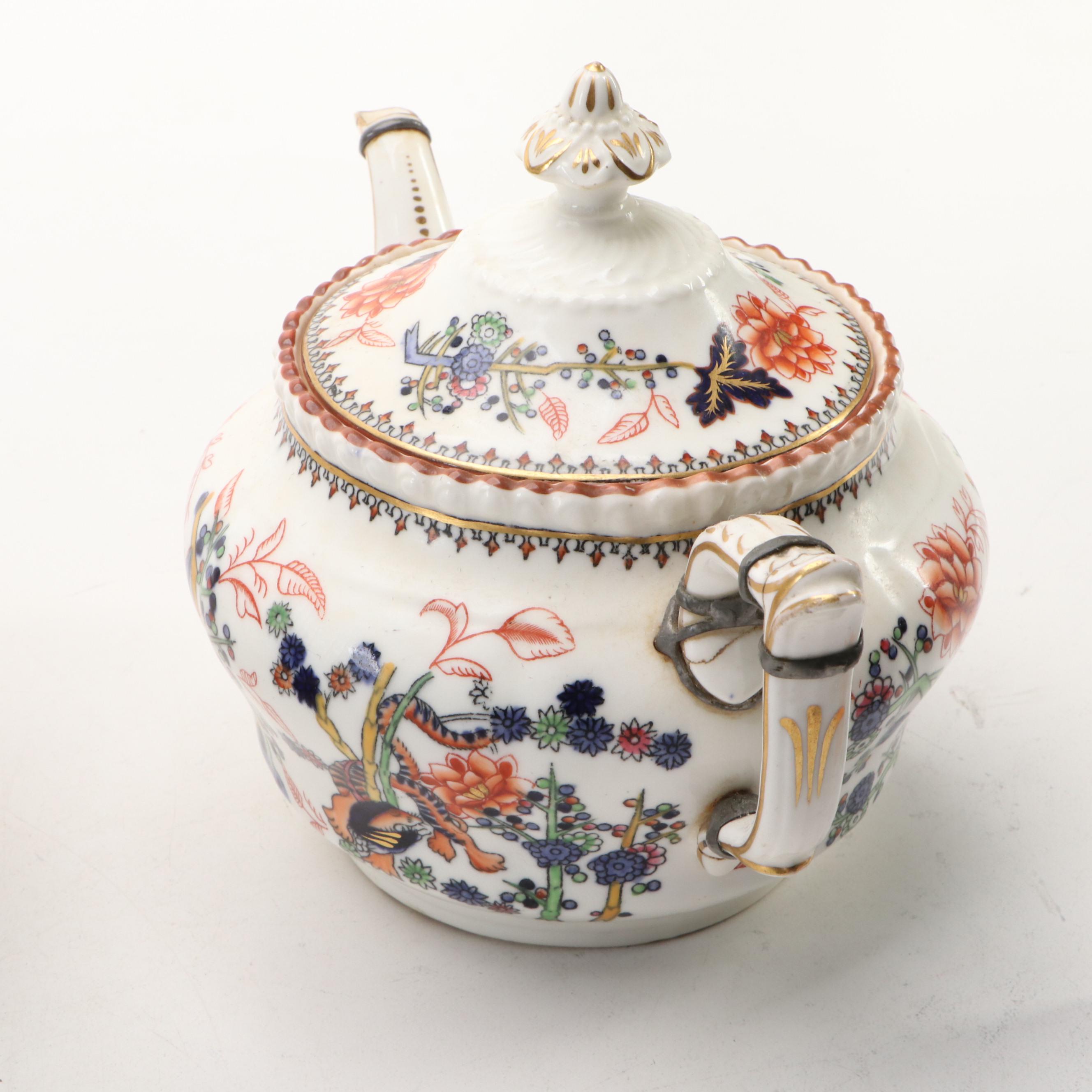 Wood & Sons "Wincaton" Jug with Other English Teapots and Bowl