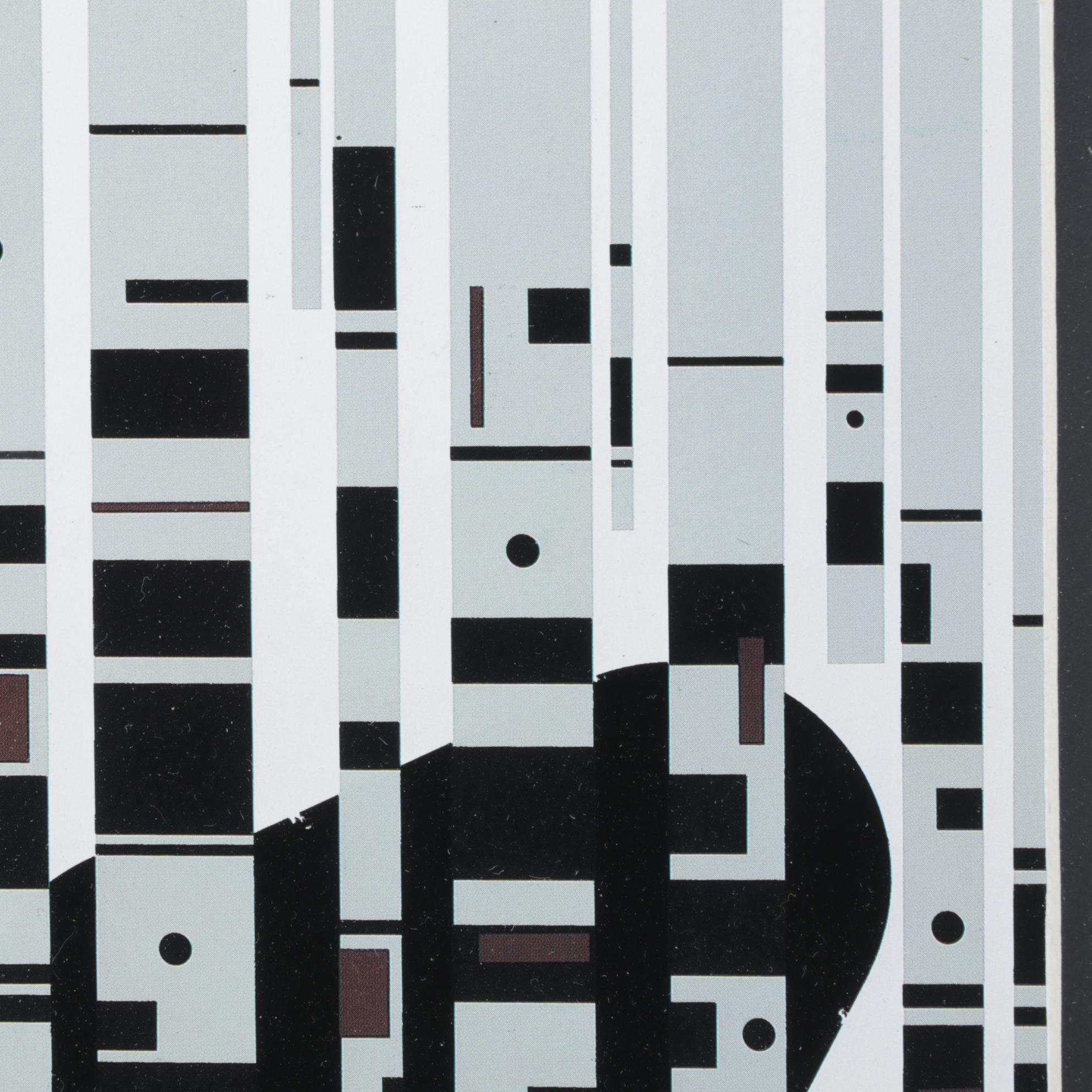 Offset Lithograph After Charley Harper "Bear In The Birches"