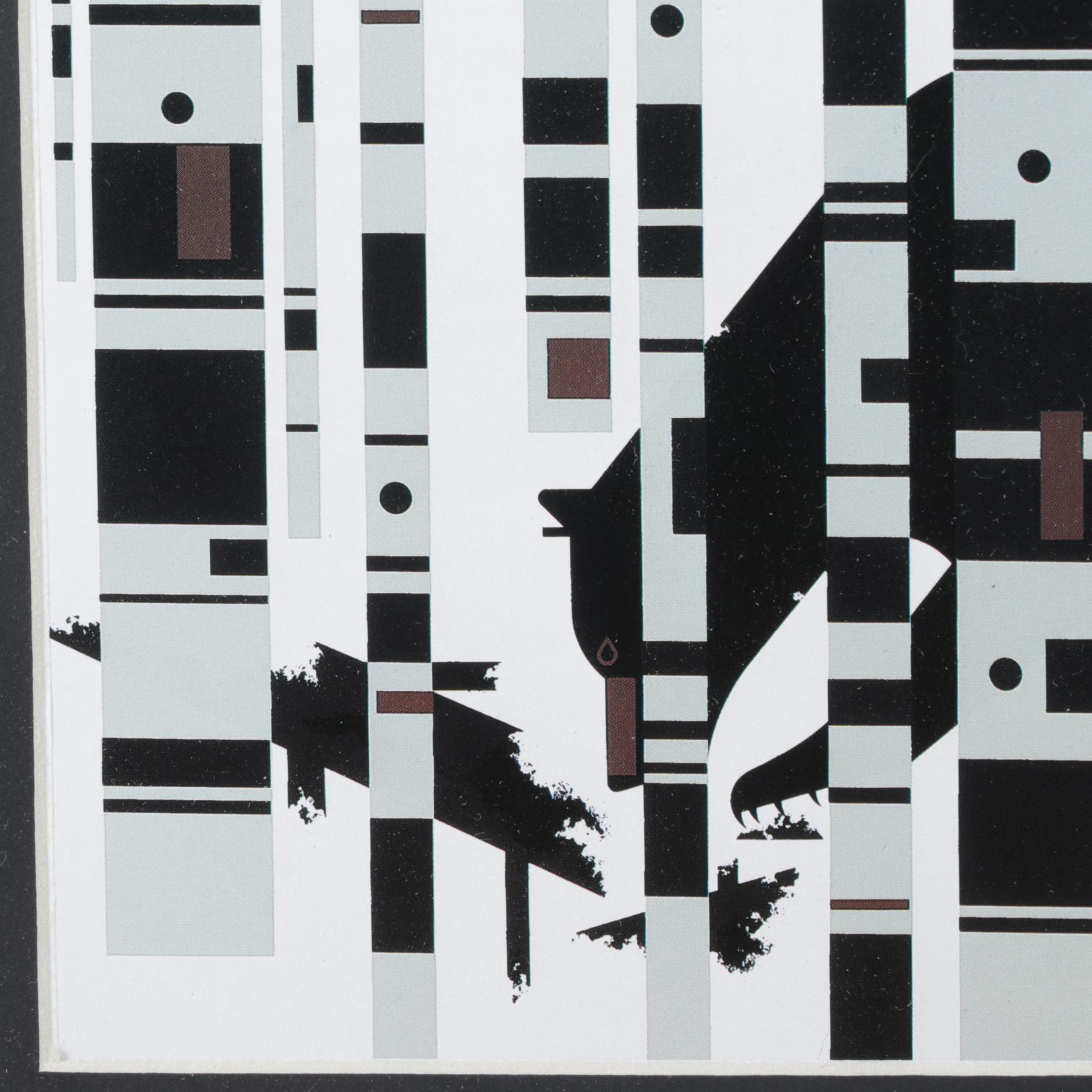 Offset Lithograph After Charley Harper "Bear In The Birches"