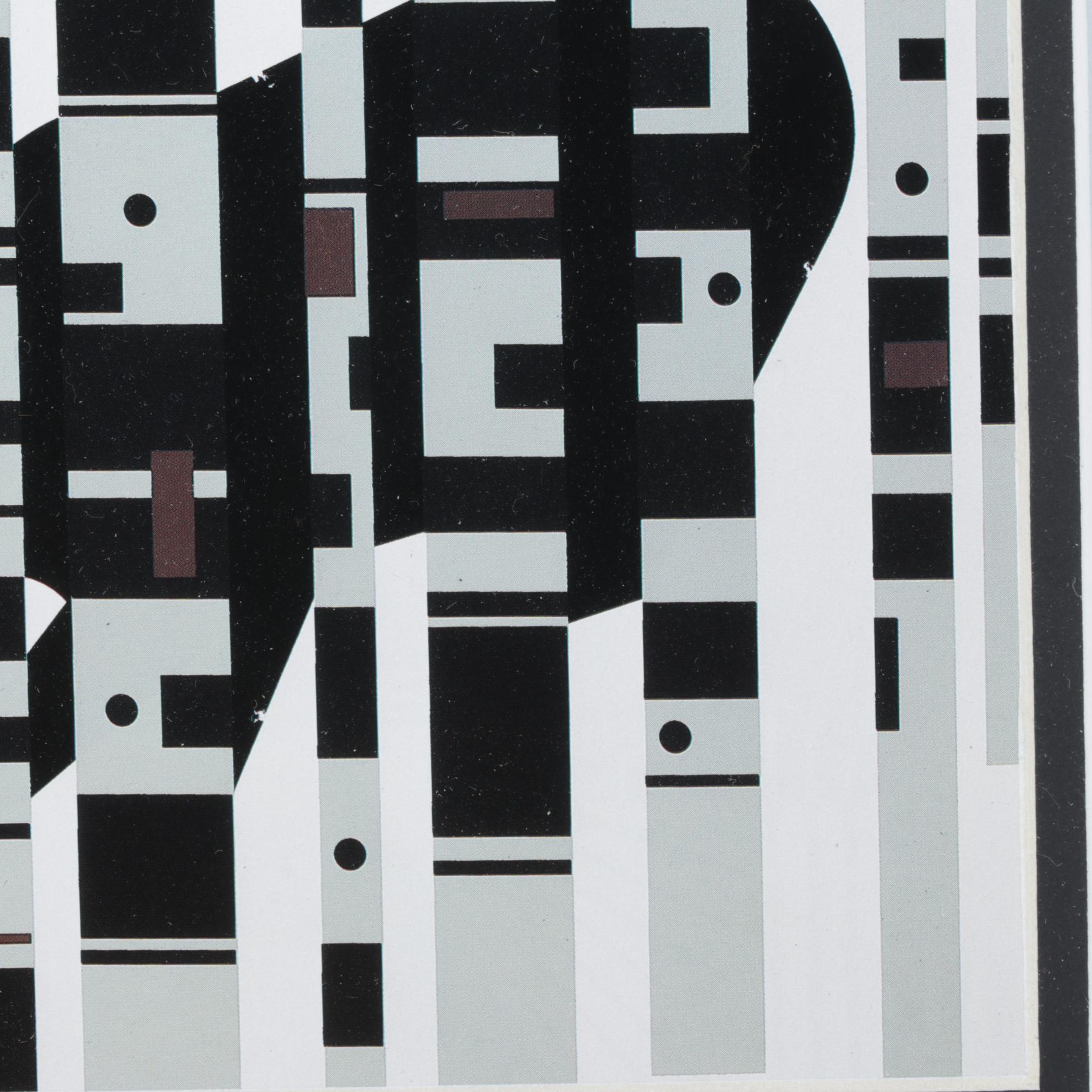 Offset Lithograph After Charley Harper "Bear In The Birches"