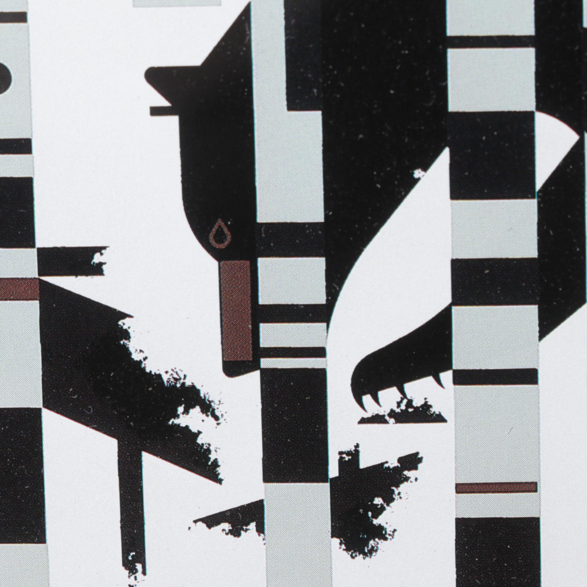 Offset Lithograph After Charley Harper "Bear In The Birches"