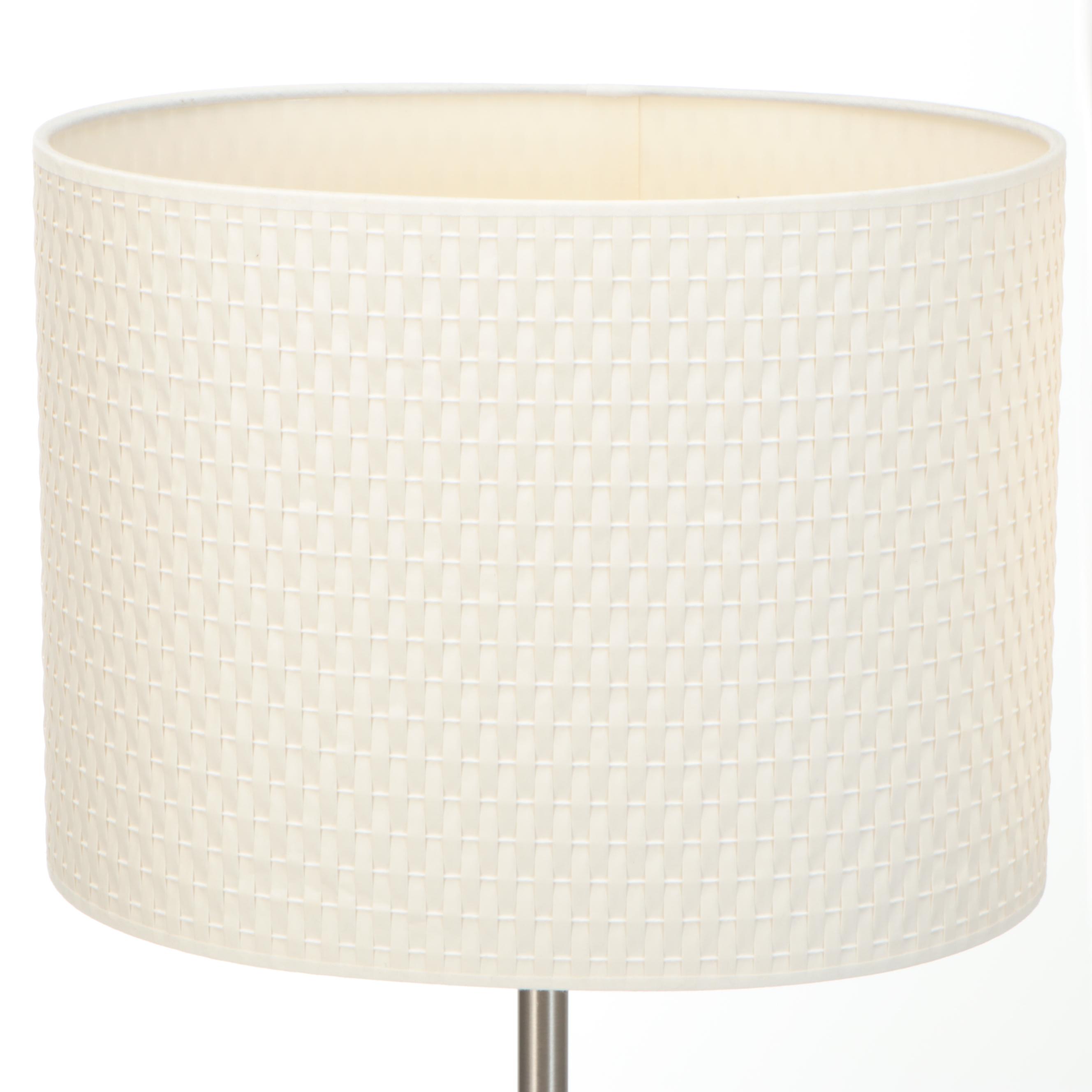IKEA "ALÄNG" Brushed Silver Table Lamps with Woven Paper Shades