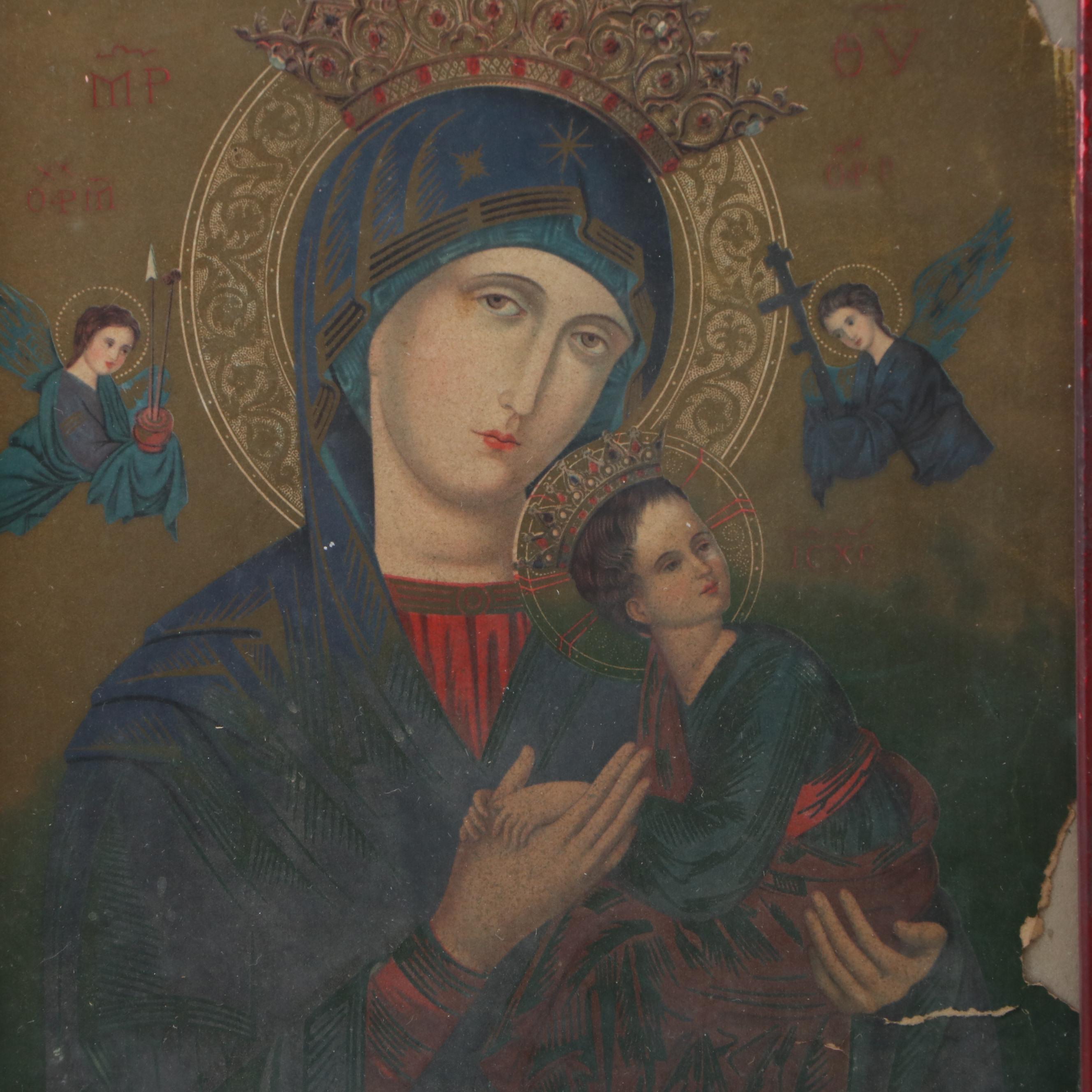 "Virgen con Corazon y Maguey" After Santa Barraza and Religious Art Collection