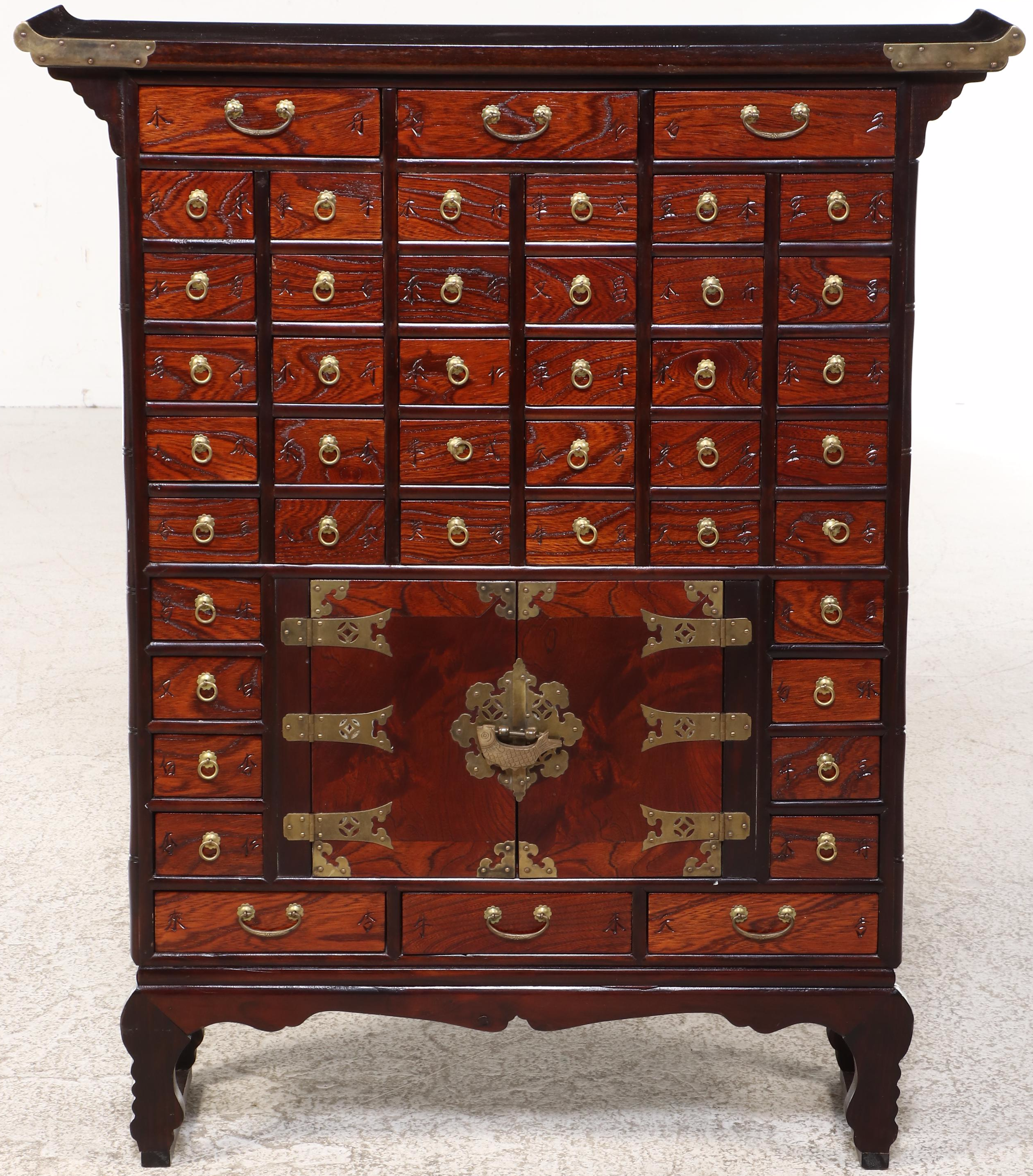 Korean Brass-Mounted Elm Forty Four-Drawer Apothecary Cabinet