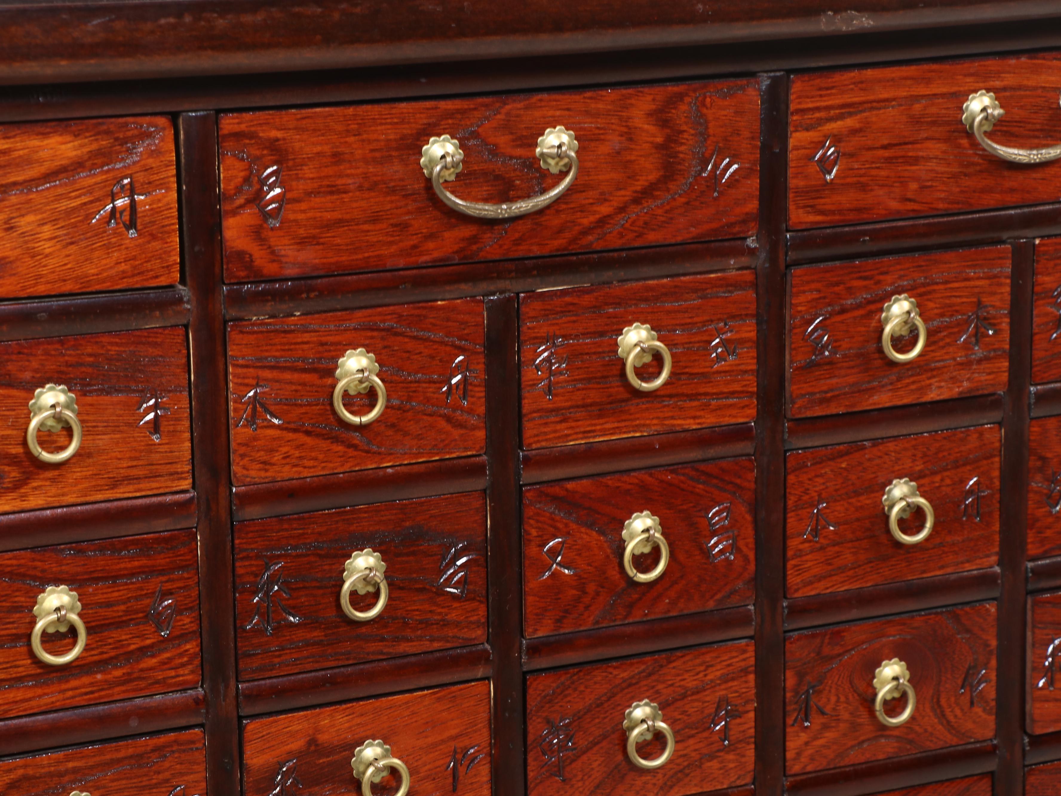 Korean Brass-Mounted Elm Forty Four-Drawer Apothecary Cabinet