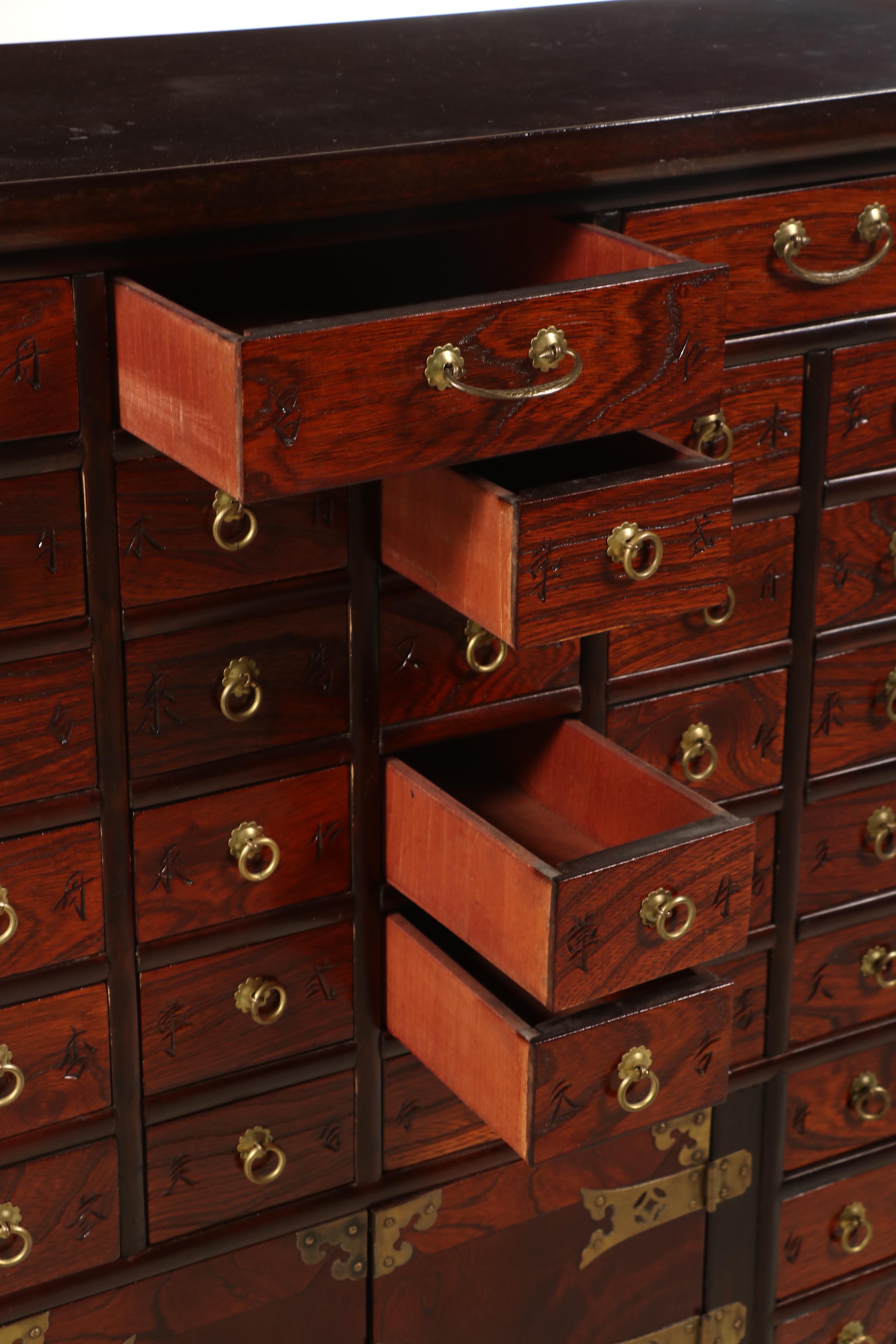 Korean Brass-Mounted Elm Forty Four-Drawer Apothecary Cabinet