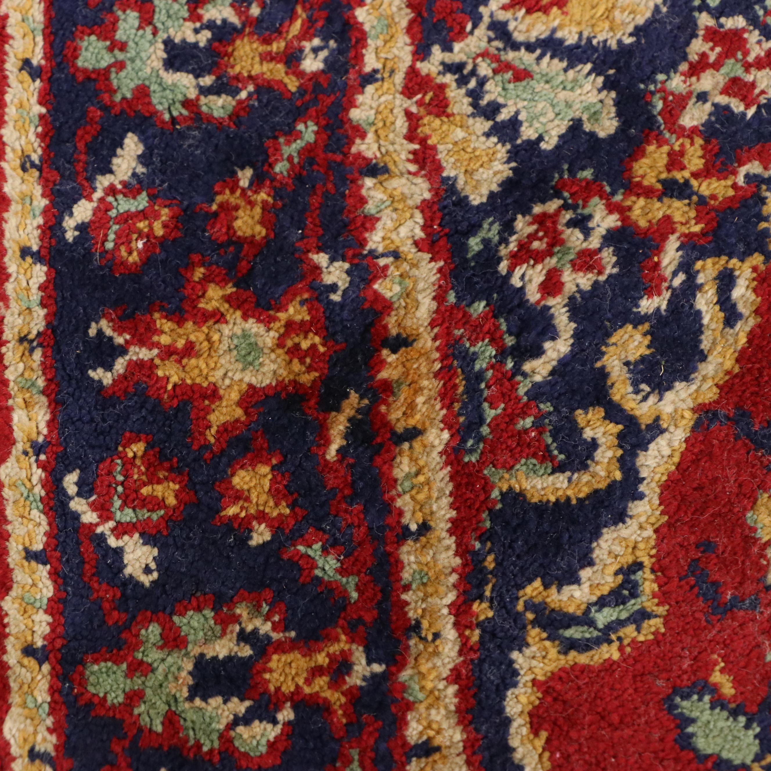 1'6 x 2'6 Machine Made Persian Style Floor Mat