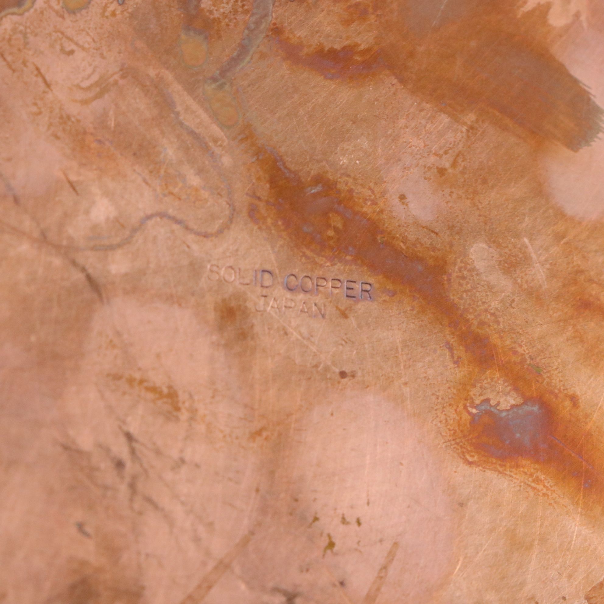 Martha Stewart Copper Lined Cookware with Others